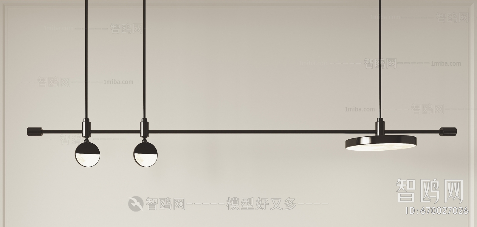 Modern Droplight