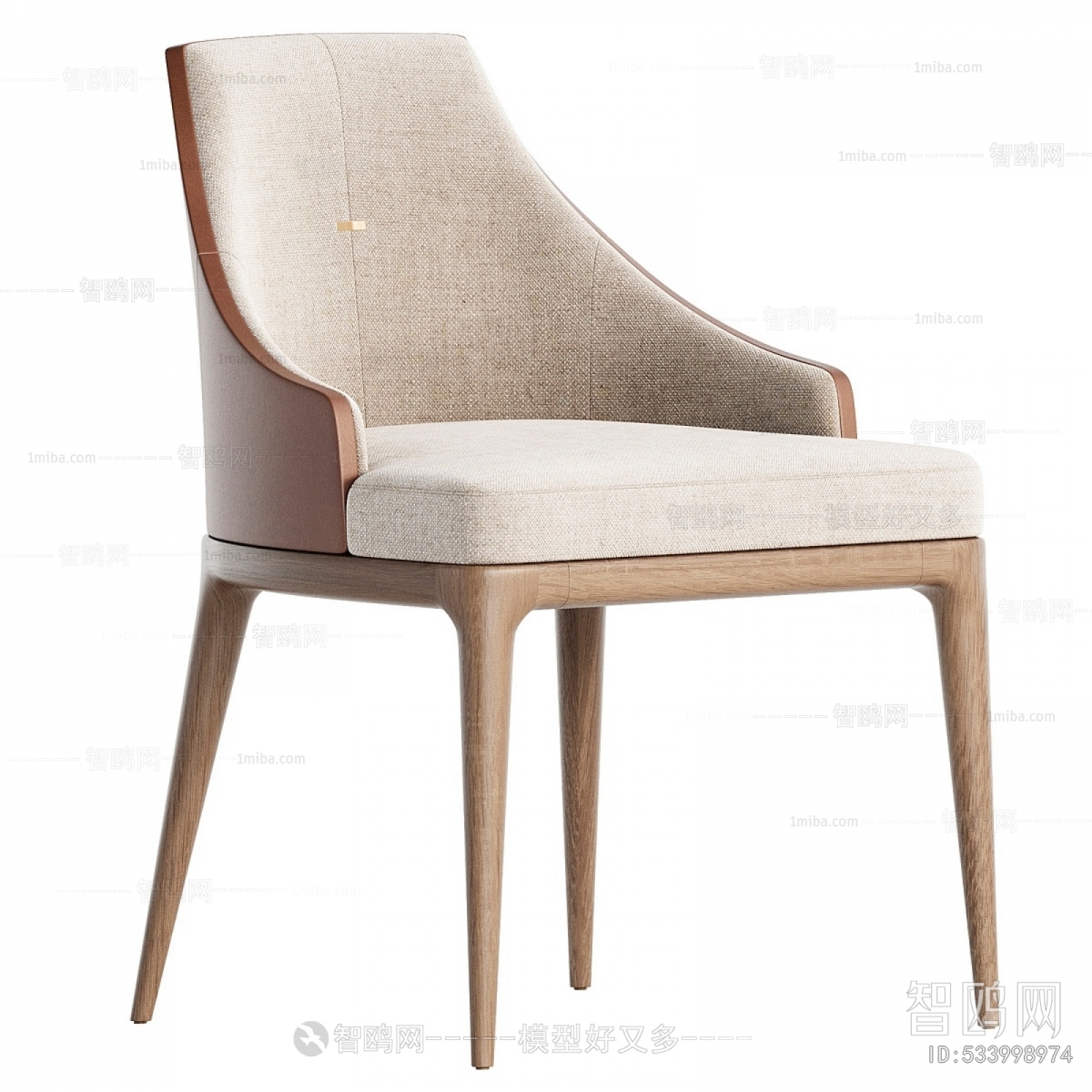 Modern Single Chair