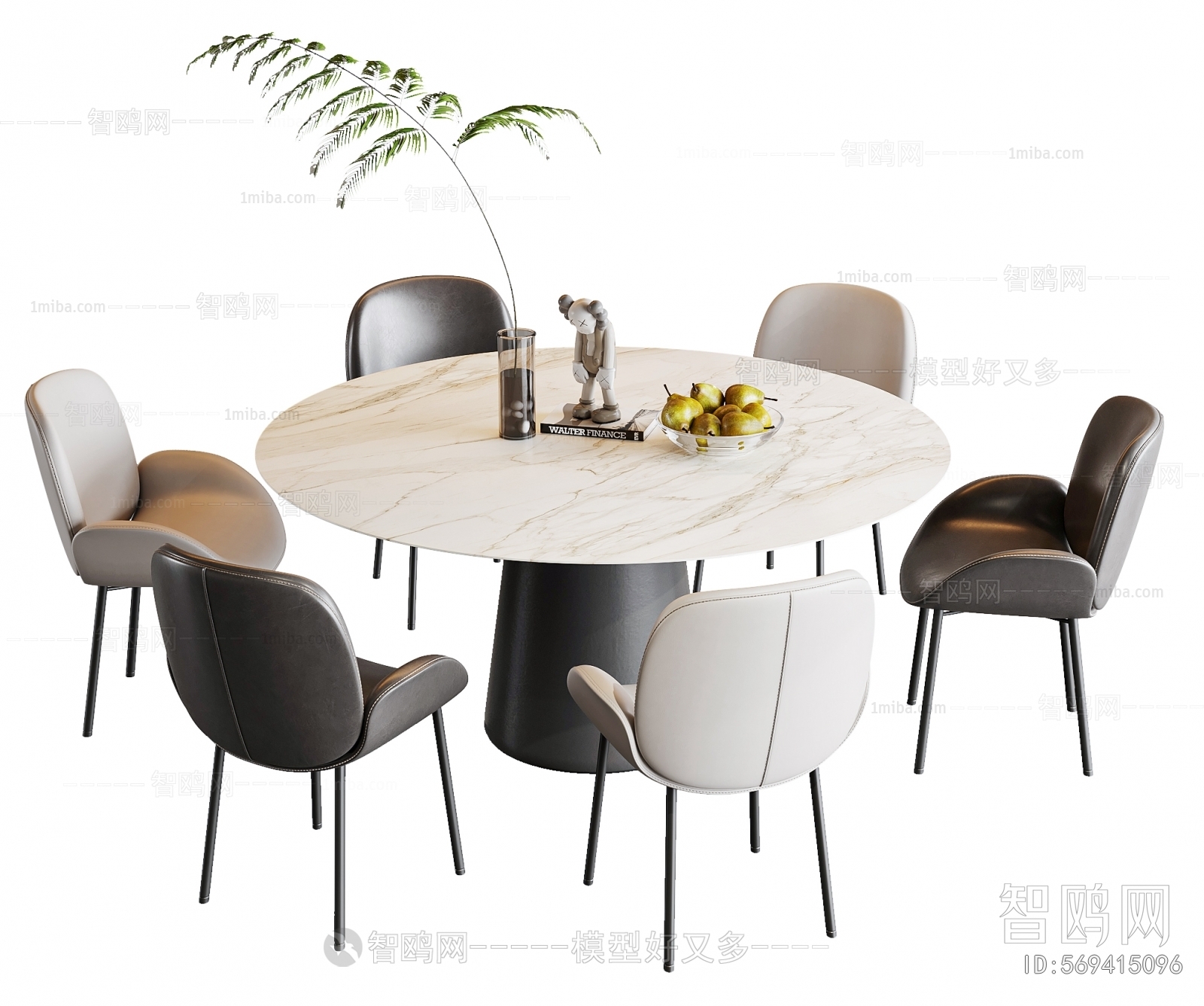 Modern Dining Table And Chairs