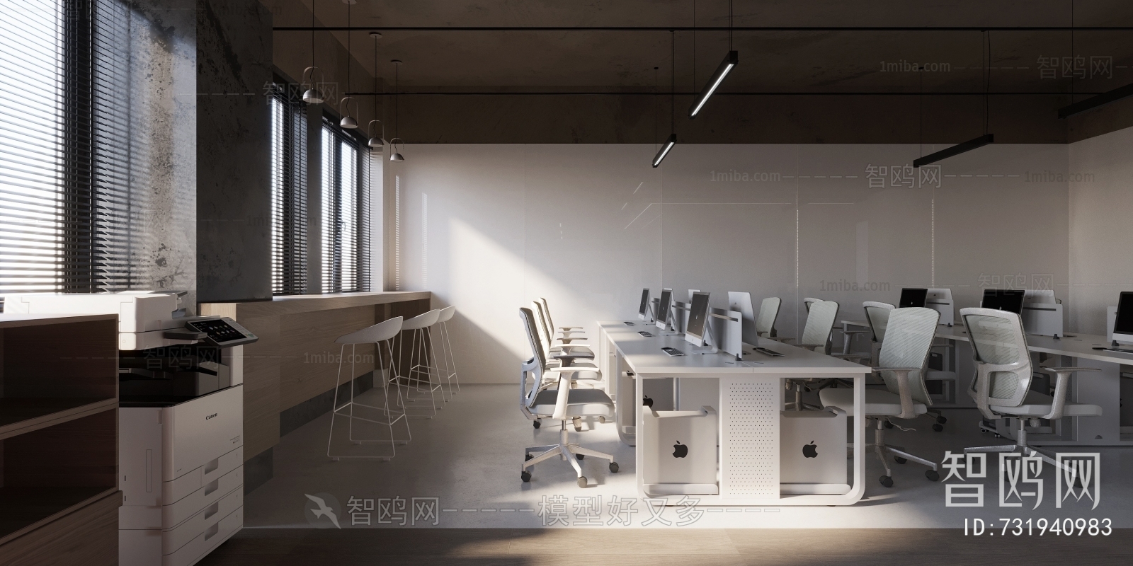 Modern Meeting Room