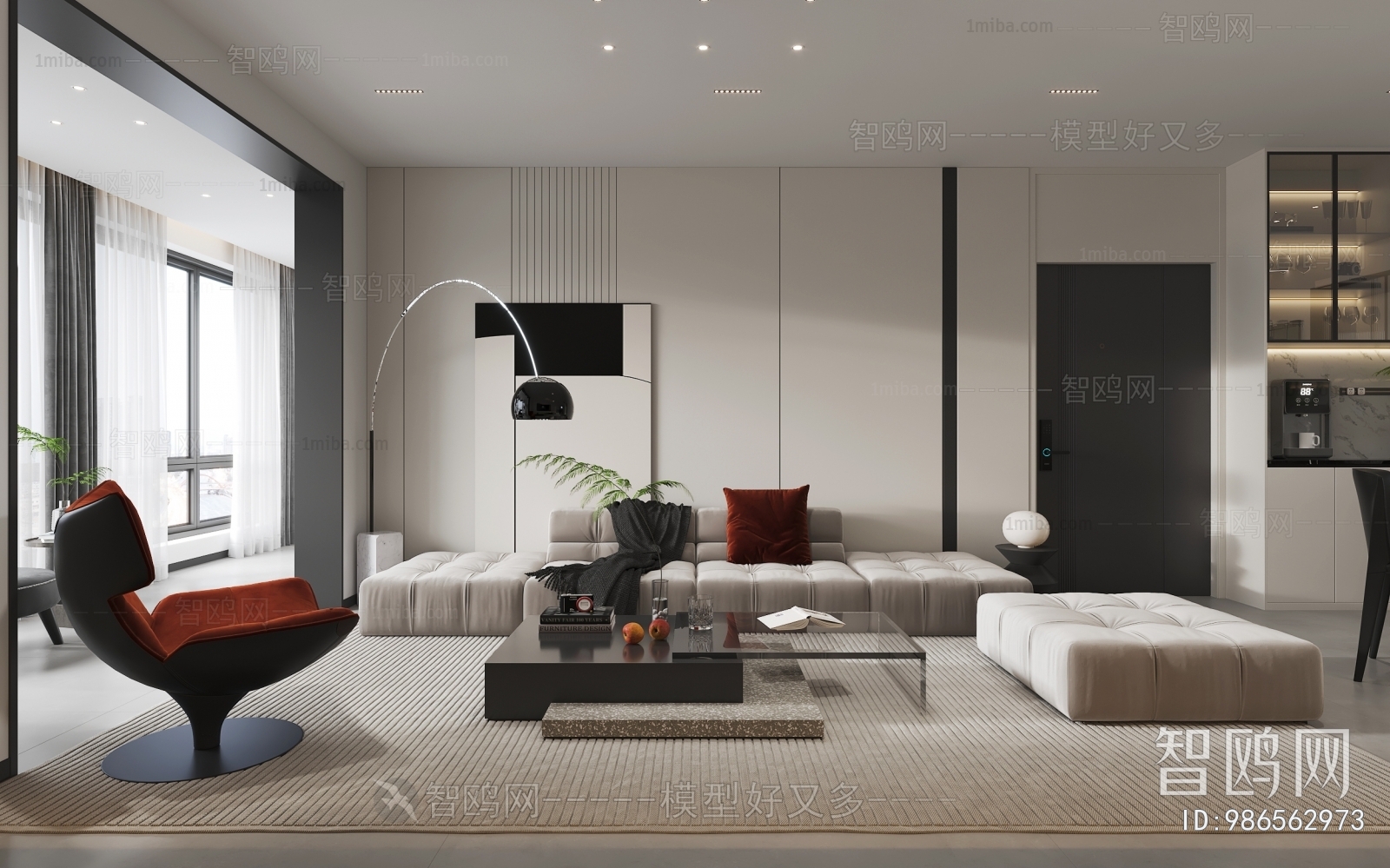 Modern A Living Room