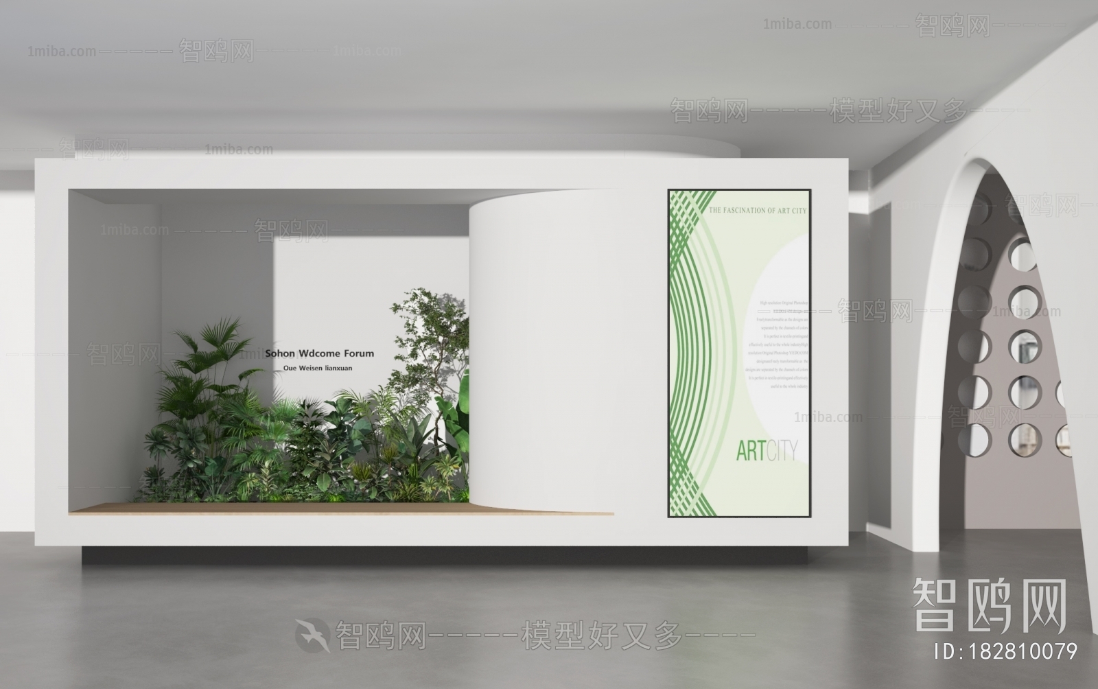 现代绿植堆橱窗