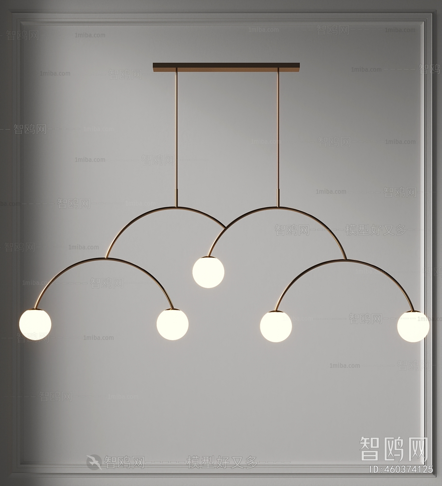 Modern Droplight