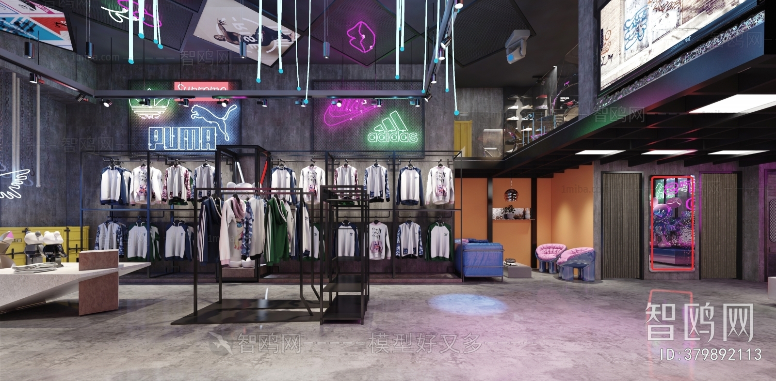 Industrial Style Clothing Store