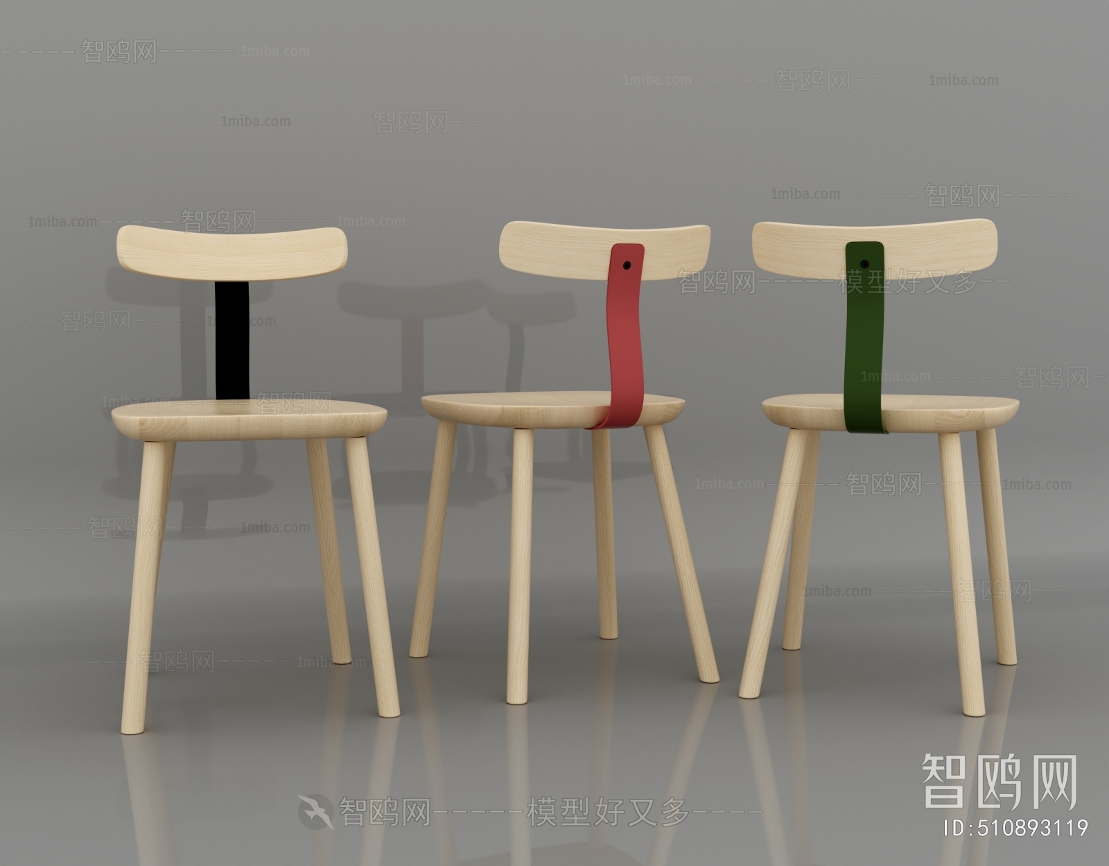 Modern Single Chair