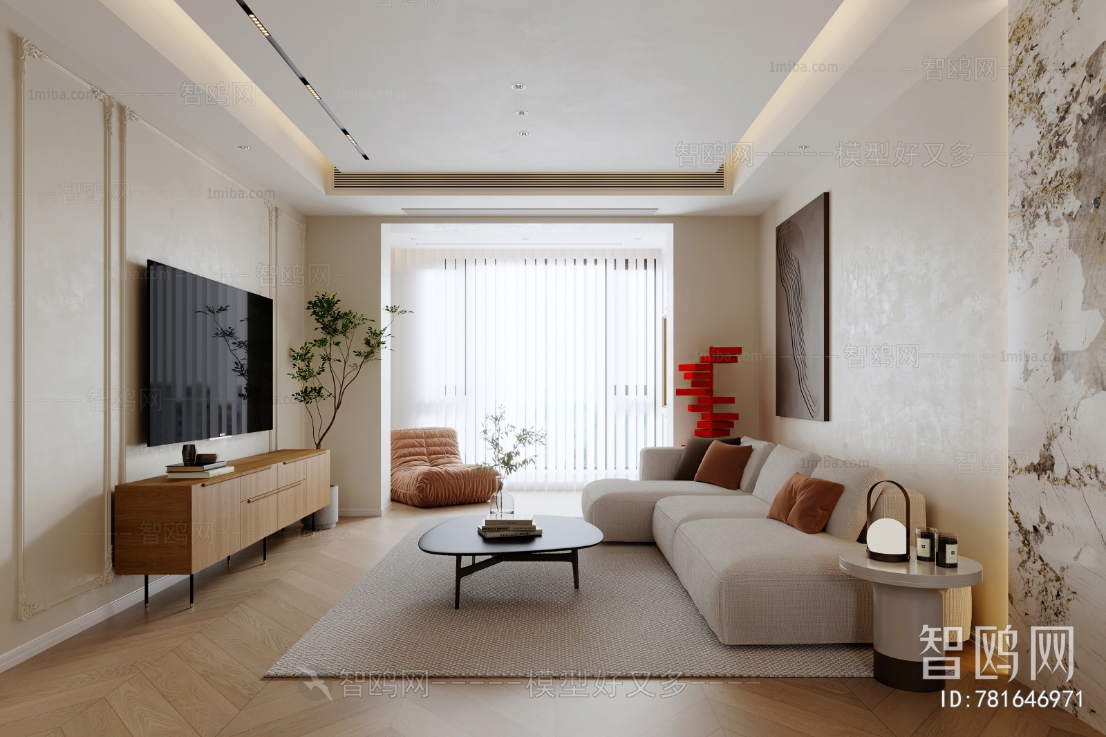 Modern A Living Room