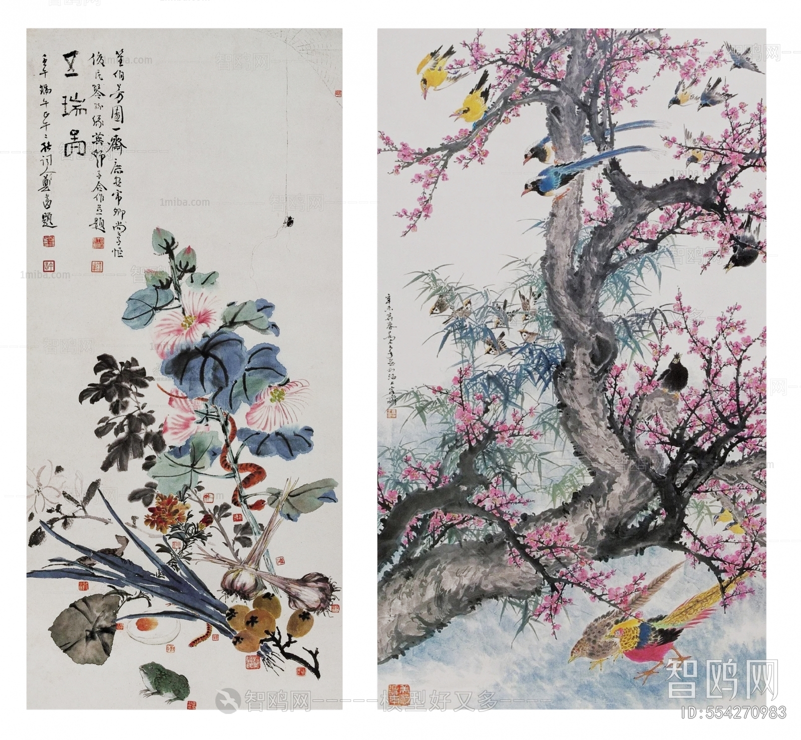 Chinese Style Painting