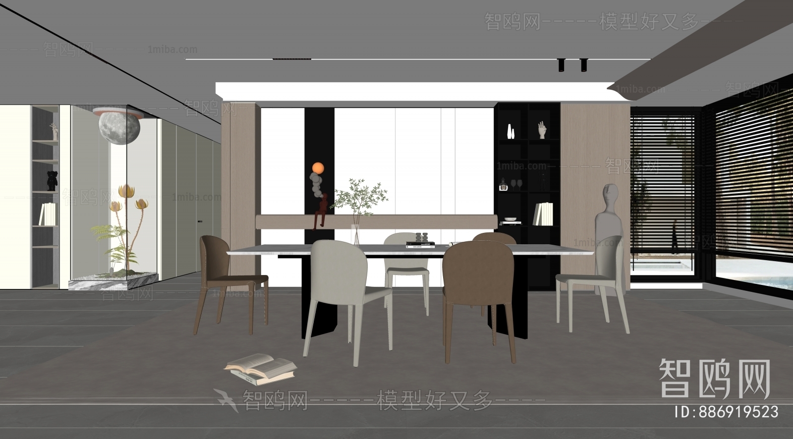 Modern Dining Room