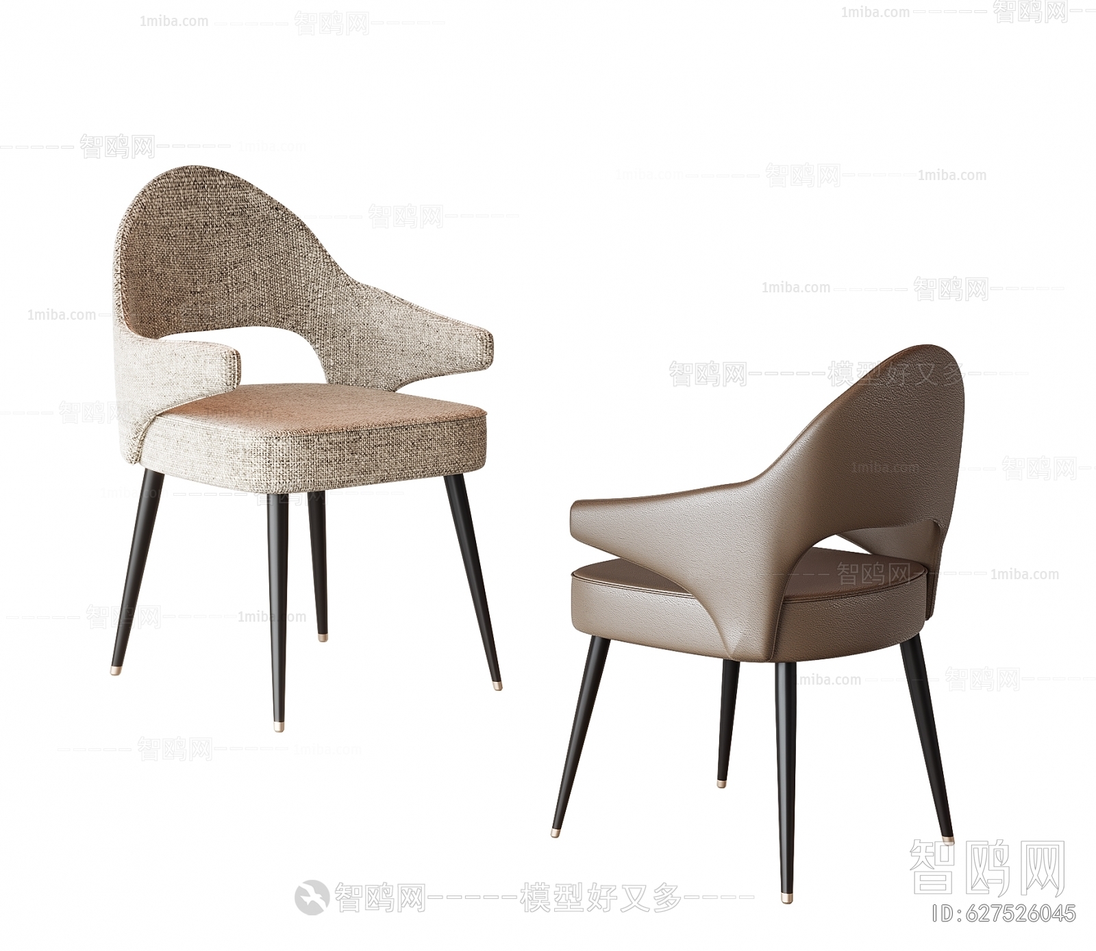 Modern Single Chair