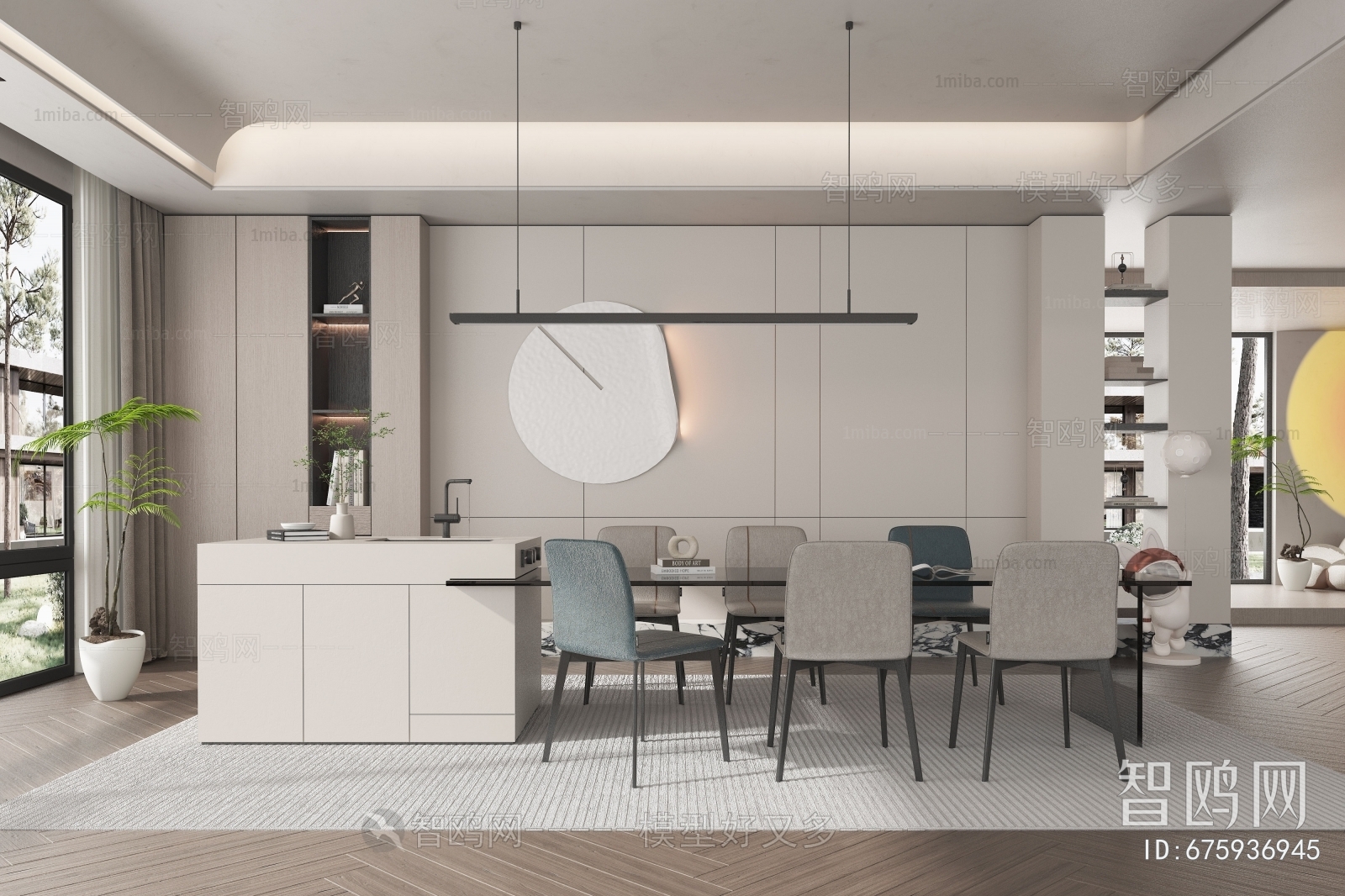 Modern Dining Room