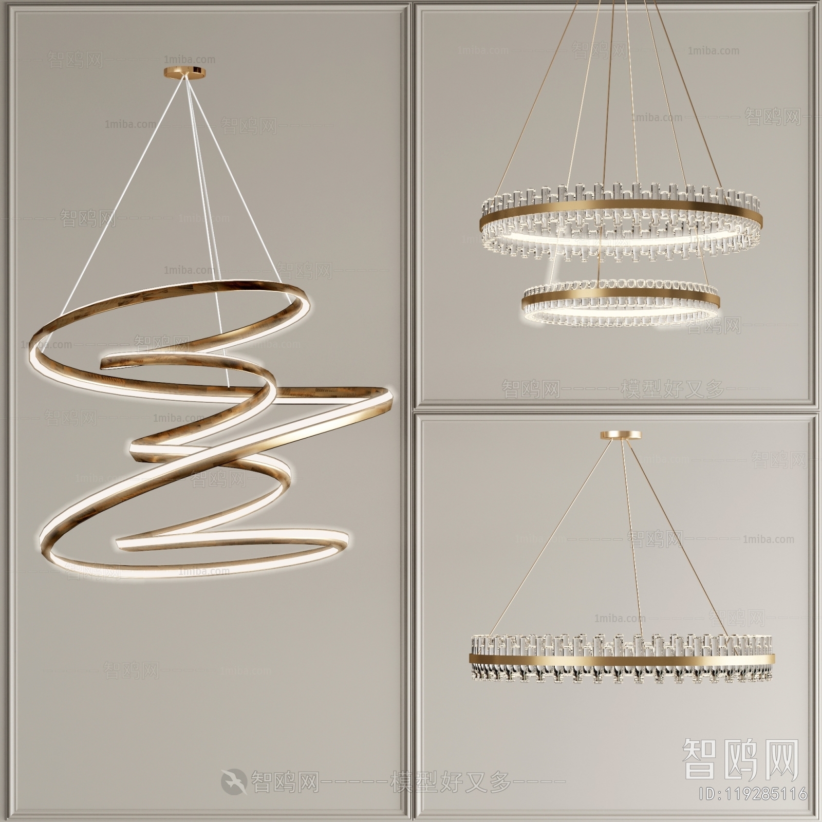 Modern Droplight