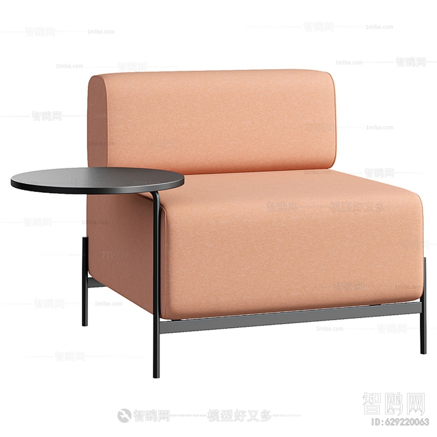 Modern Single Sofa