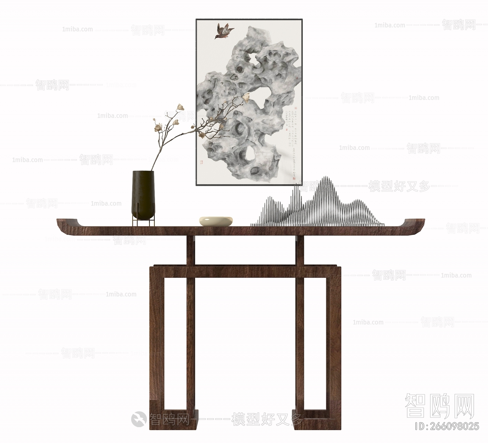 New Chinese Style Console