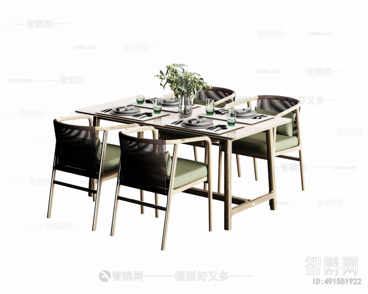 Nordic Style Dining Table And Chairs