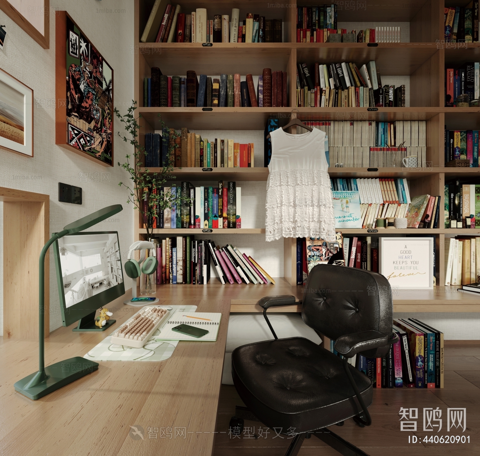 Modern Study Space