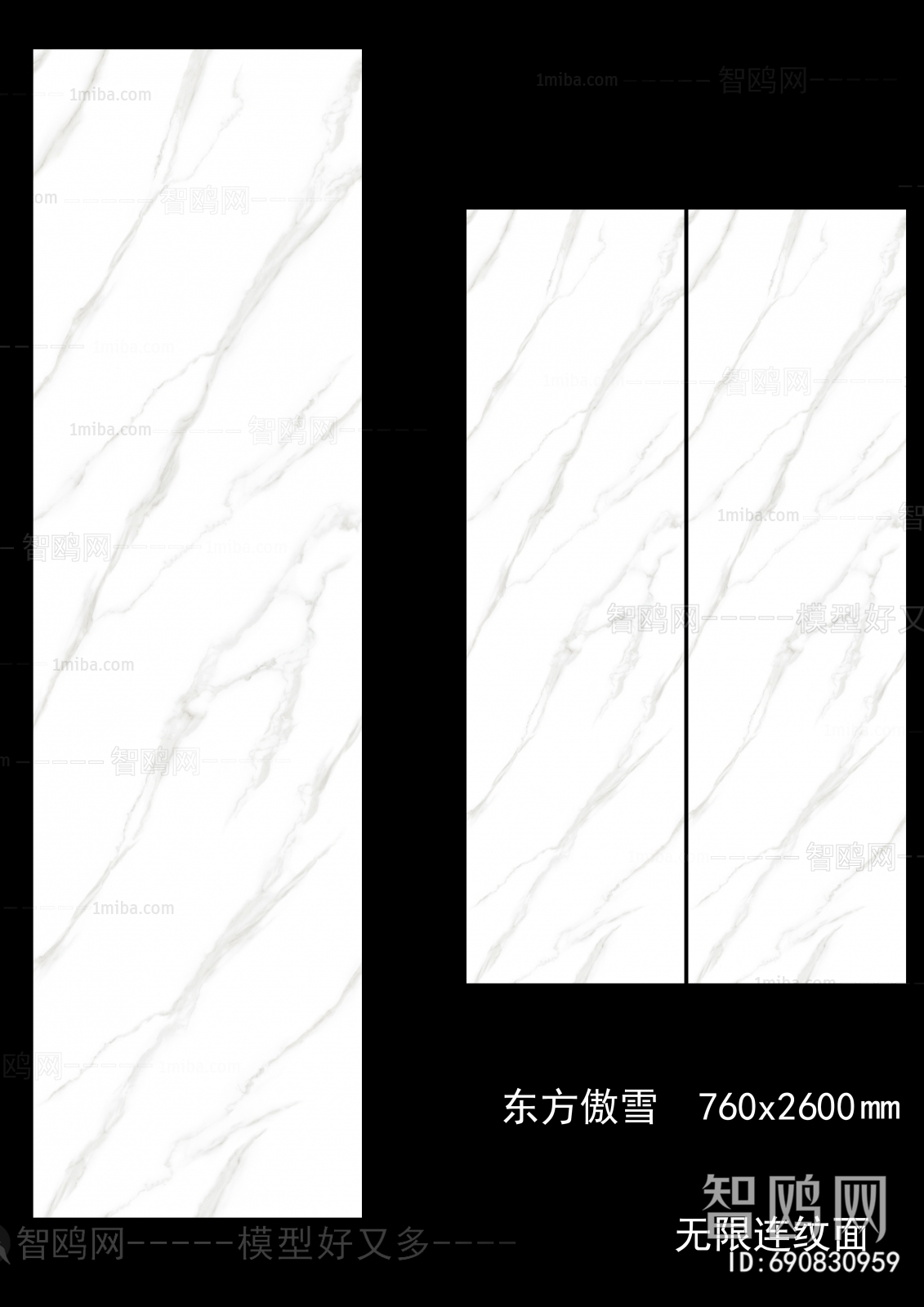 Marble Tiles