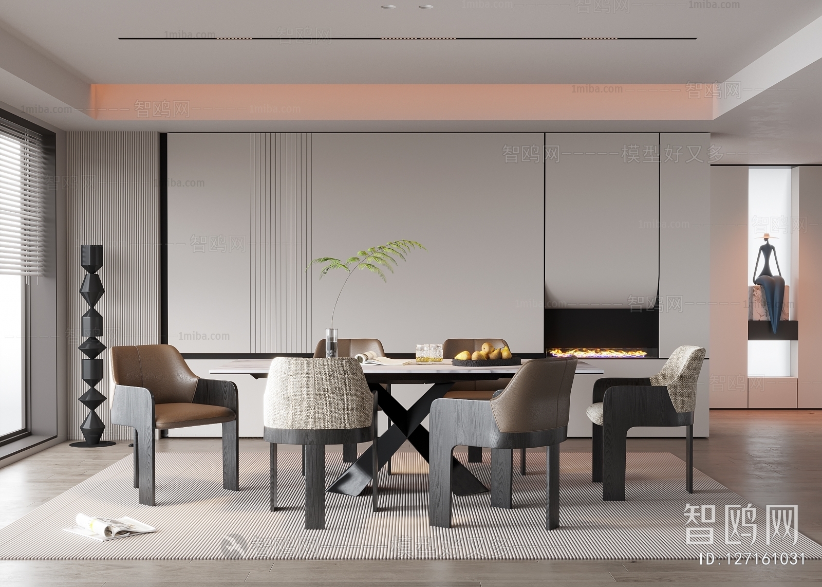 Modern Dining Room