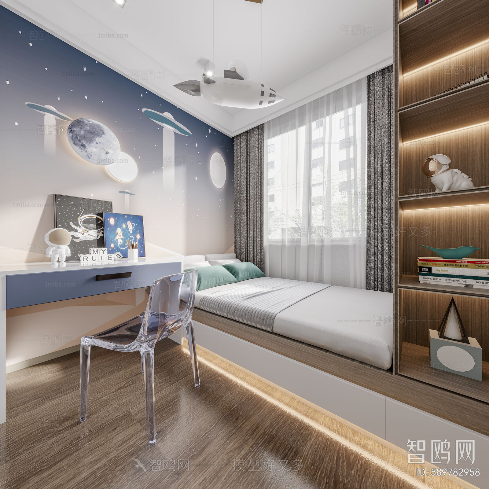 Modern Bedroom