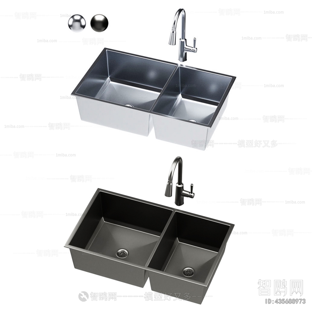 Modern Sink