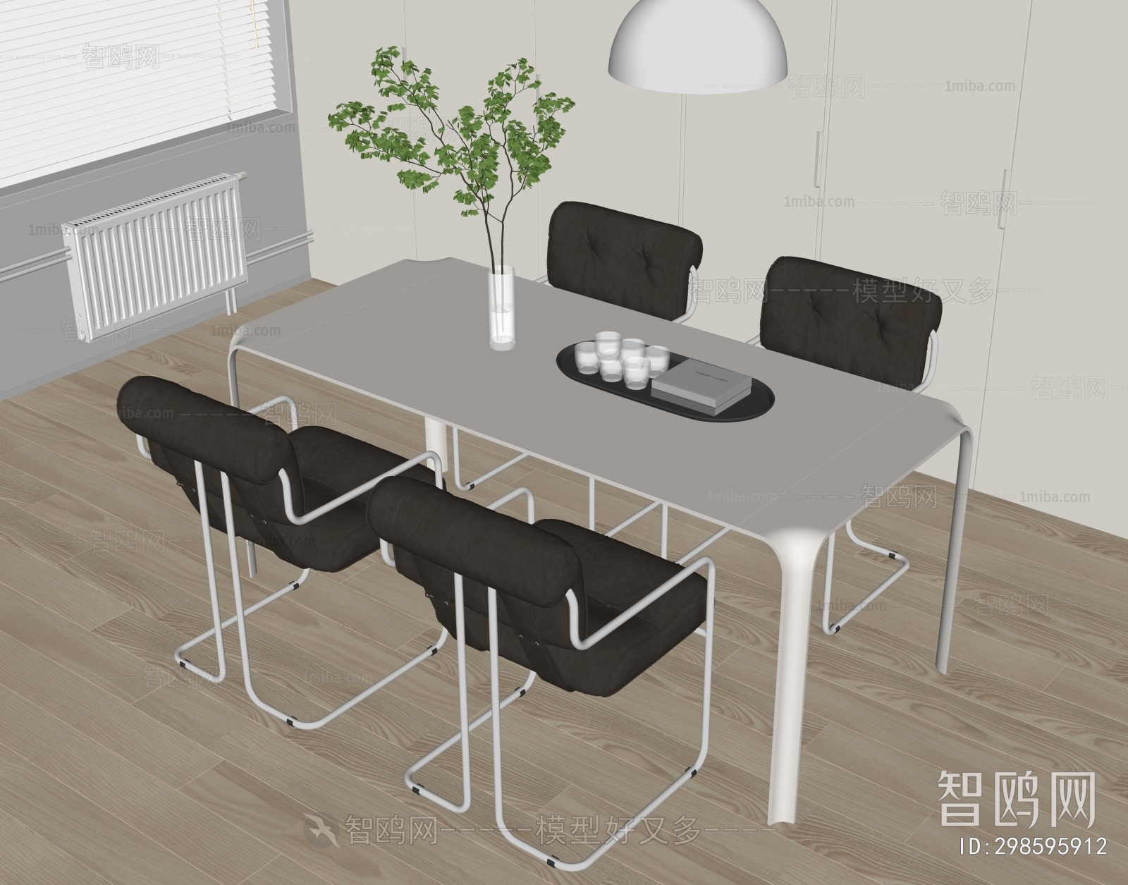 Modern Dining Table And Chairs