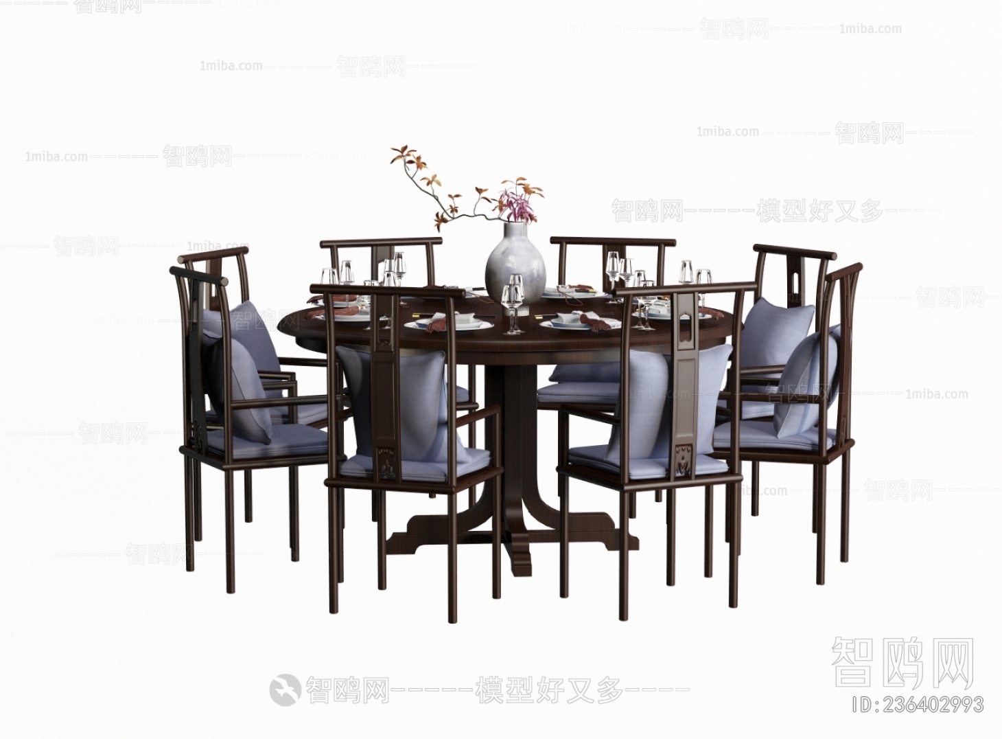 New Chinese Style Dining Table And Chairs