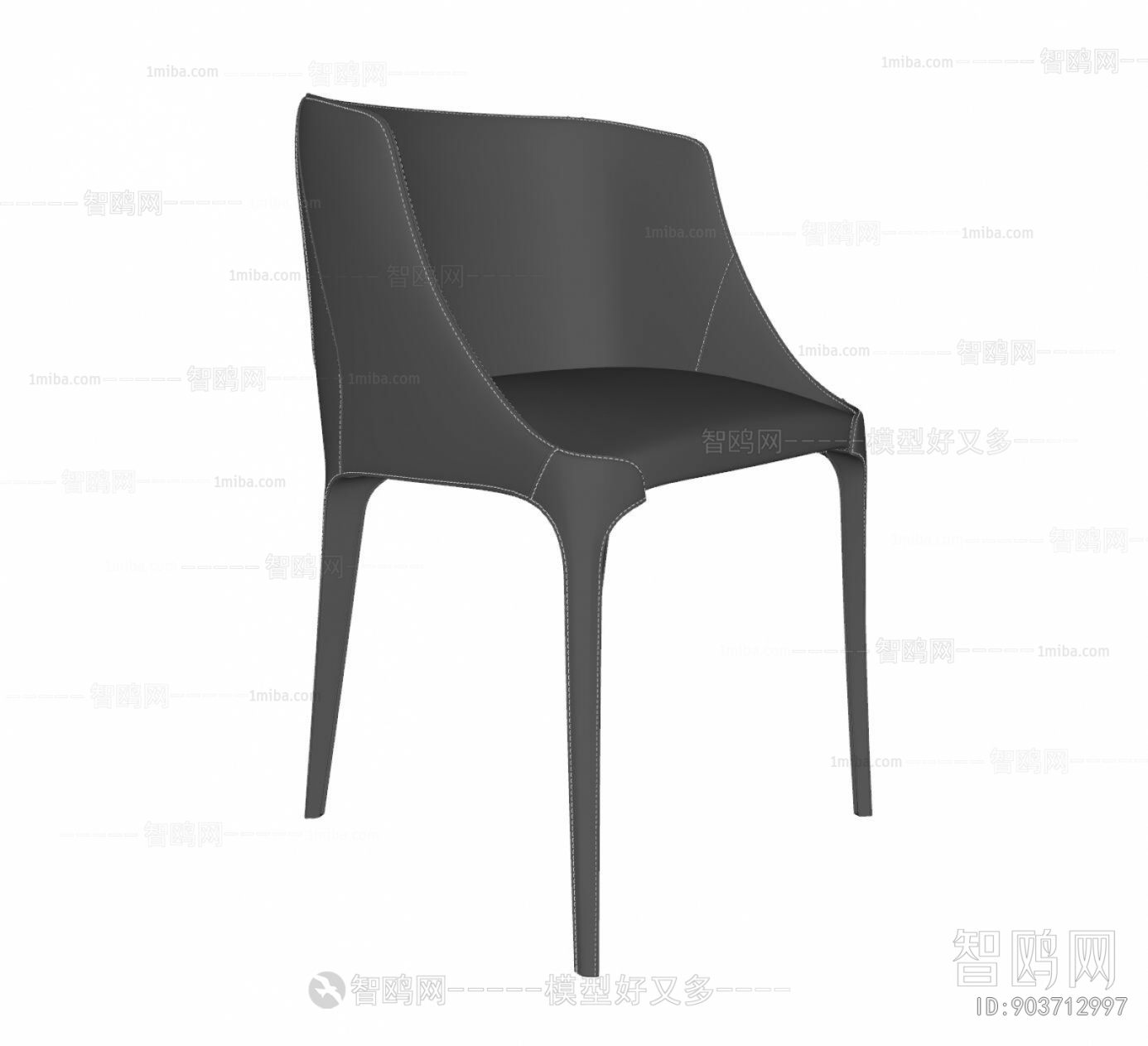 Modern Single Chair