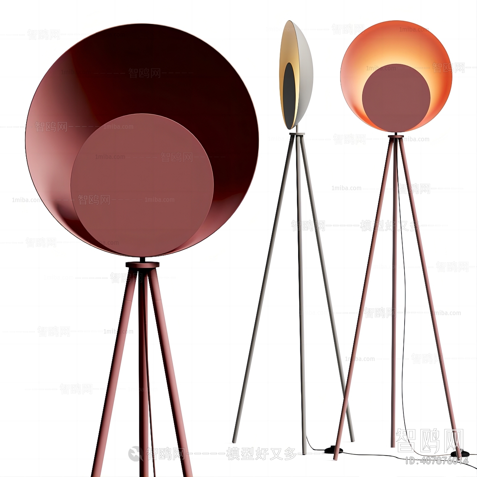 Modern Floor Lamp