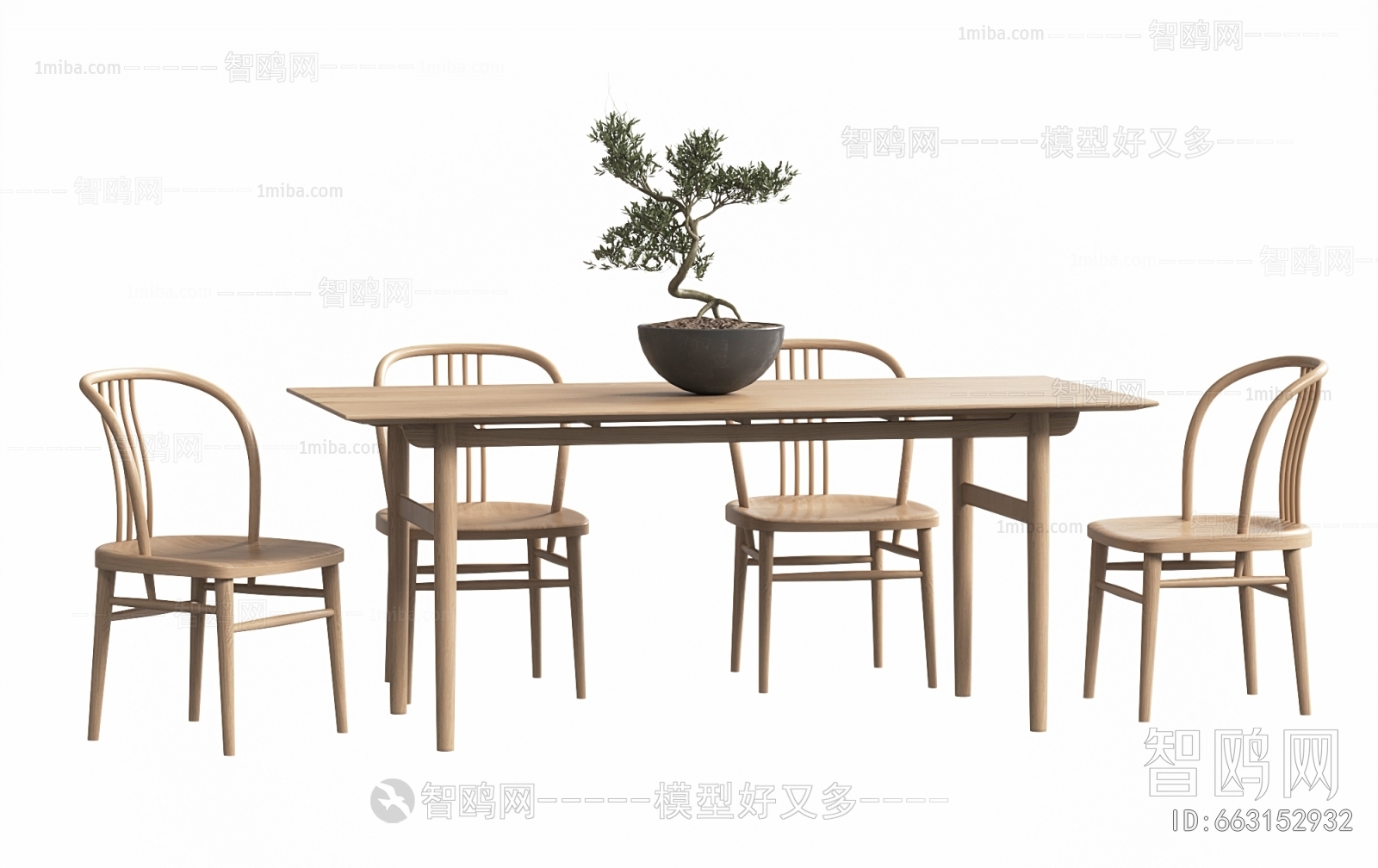 New Chinese Style Dining Table And Chairs