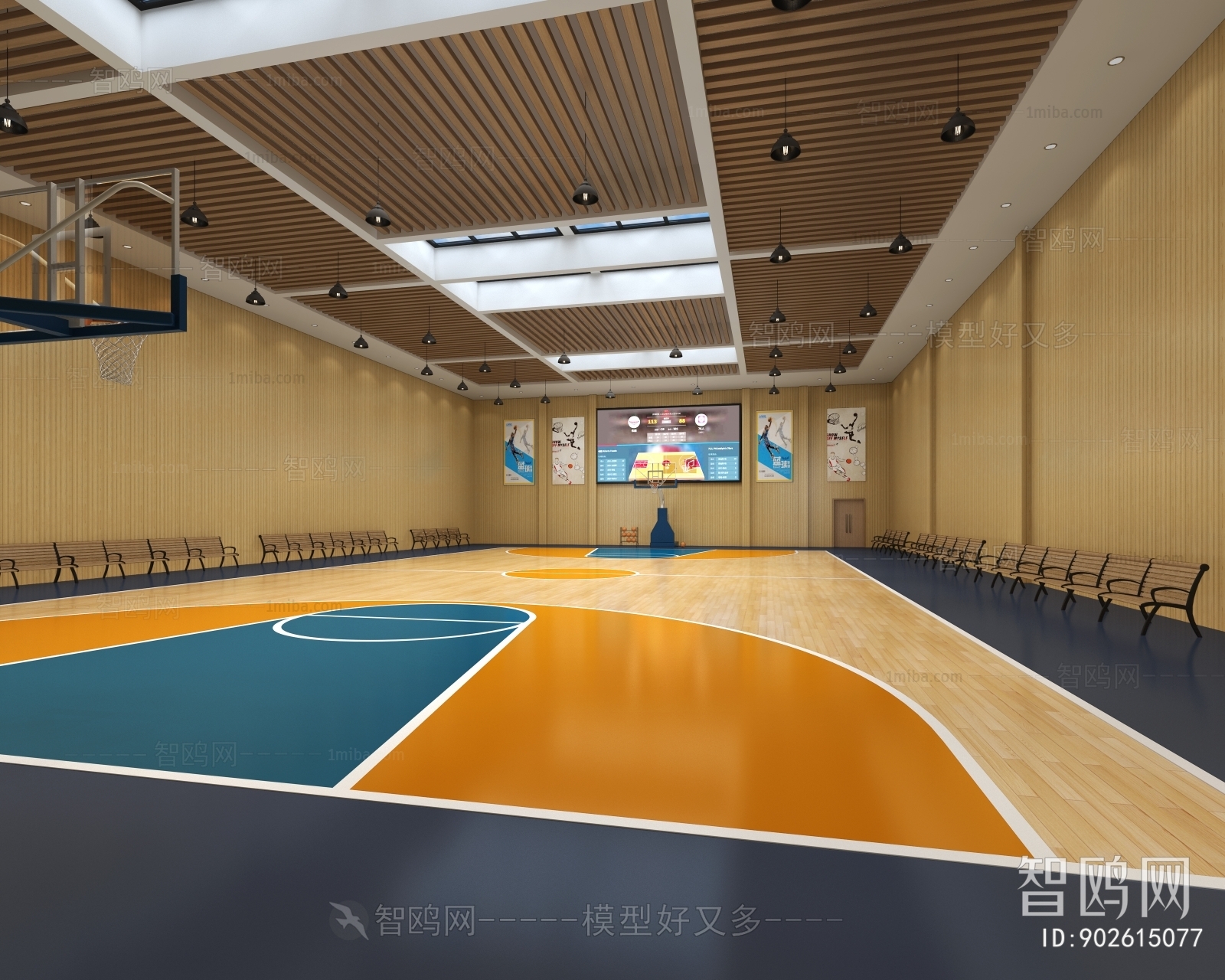 Modern Indoor Stadium