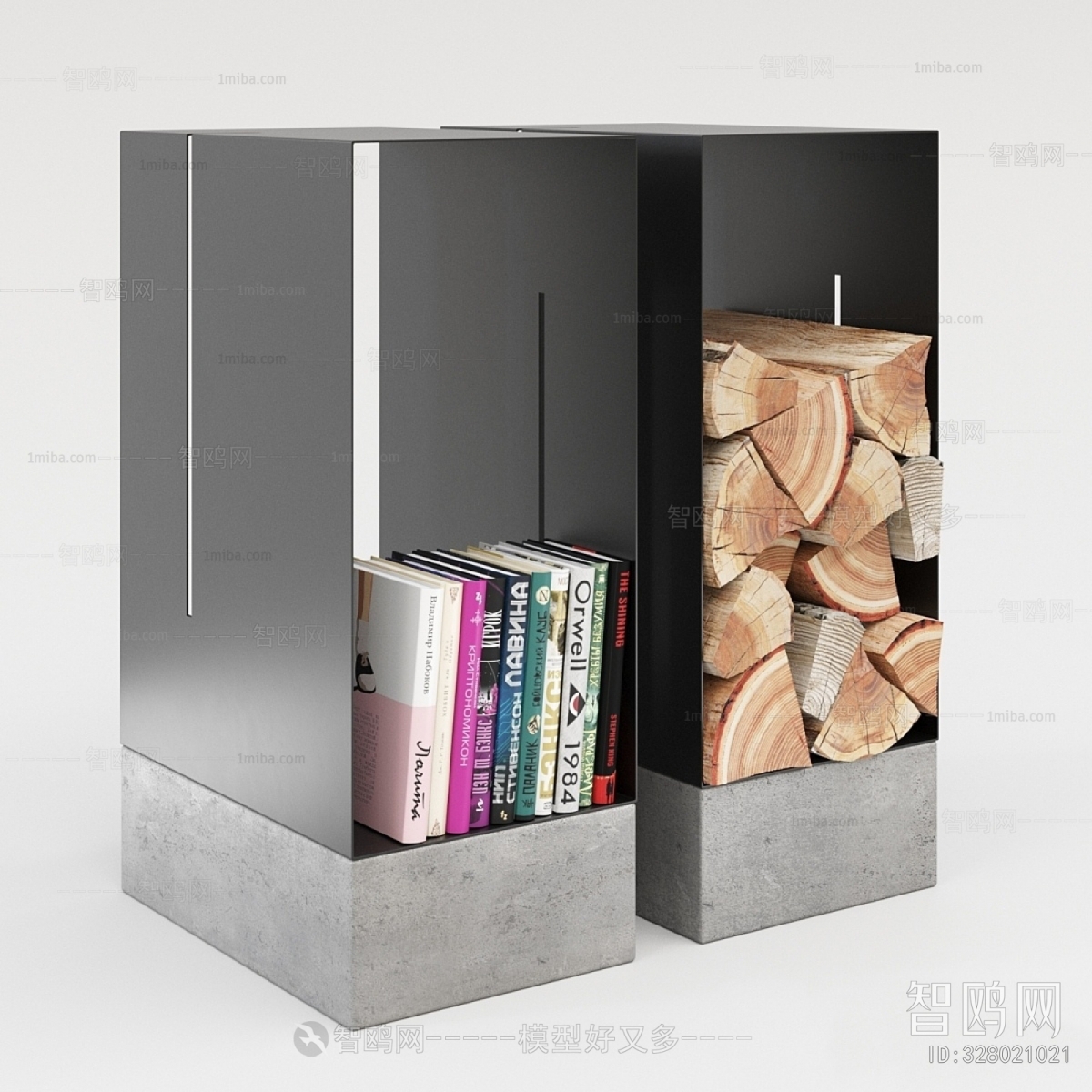 Modern Bookshelf