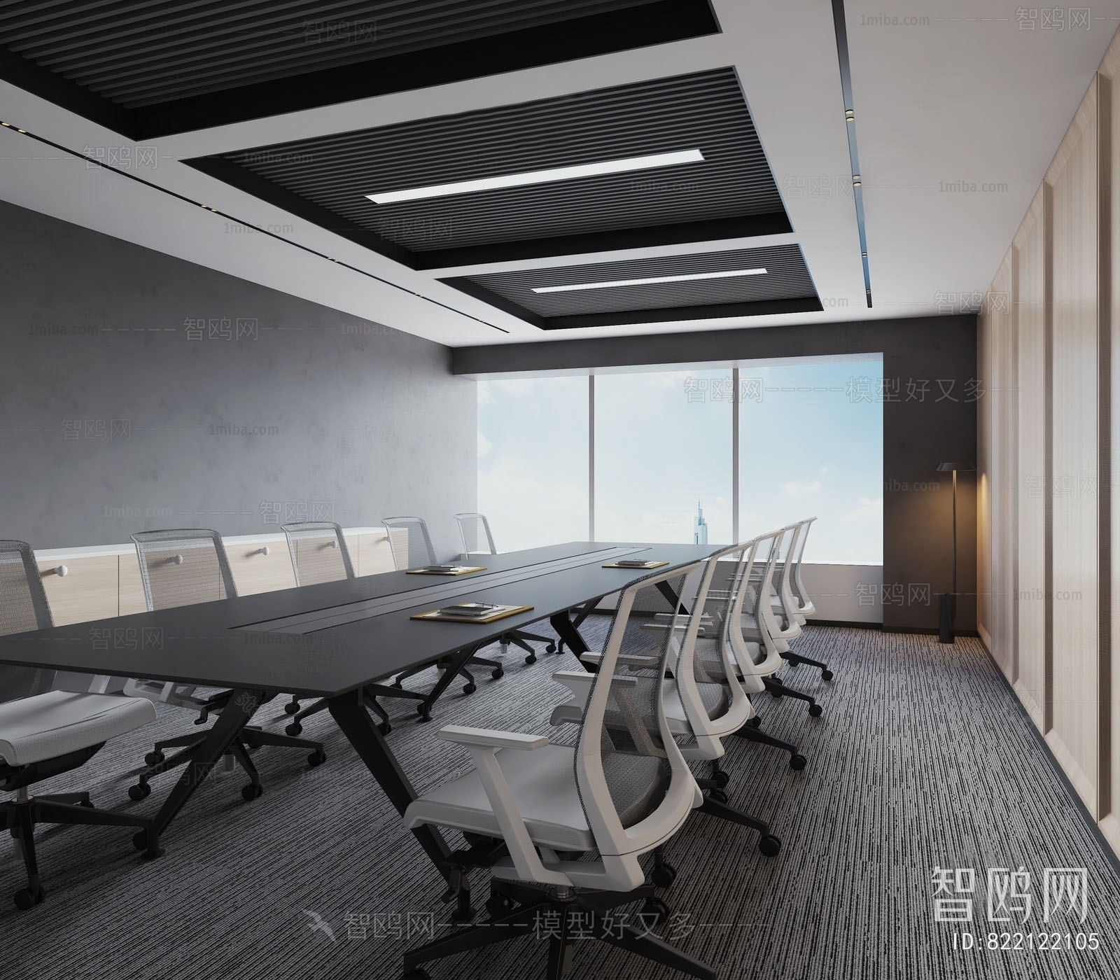 Modern Meeting Room