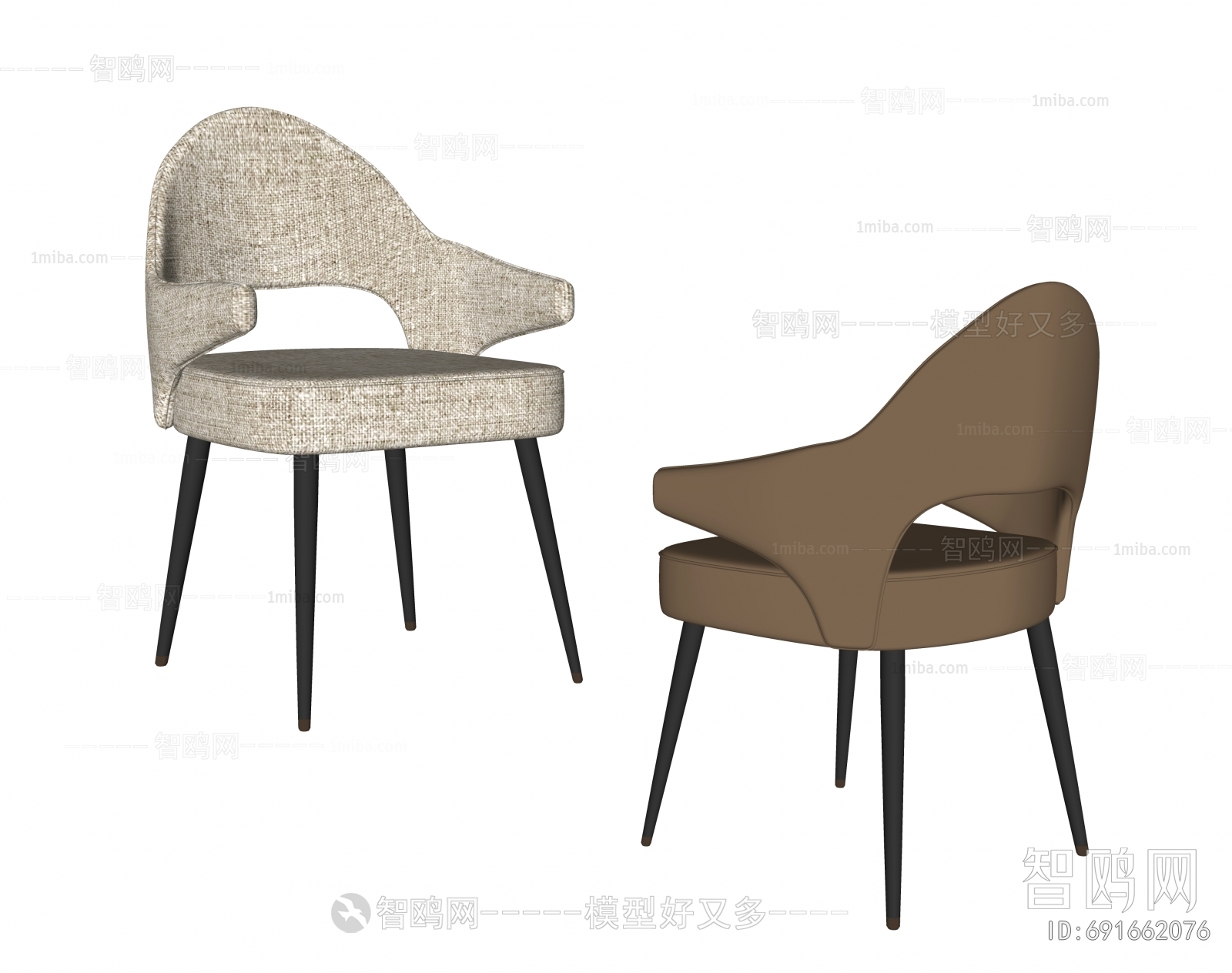 Modern Single Chair