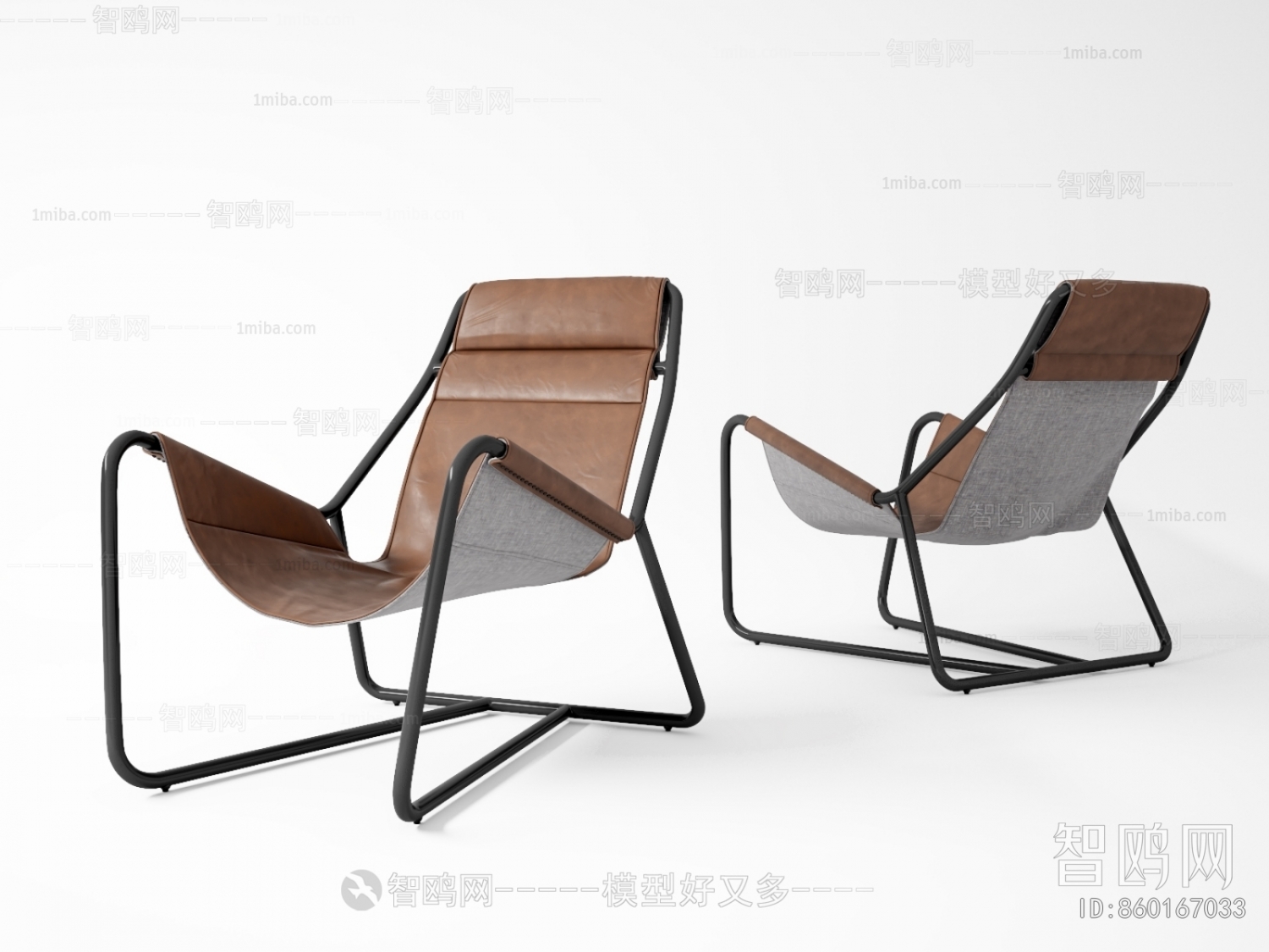 Modern Lounge Chair