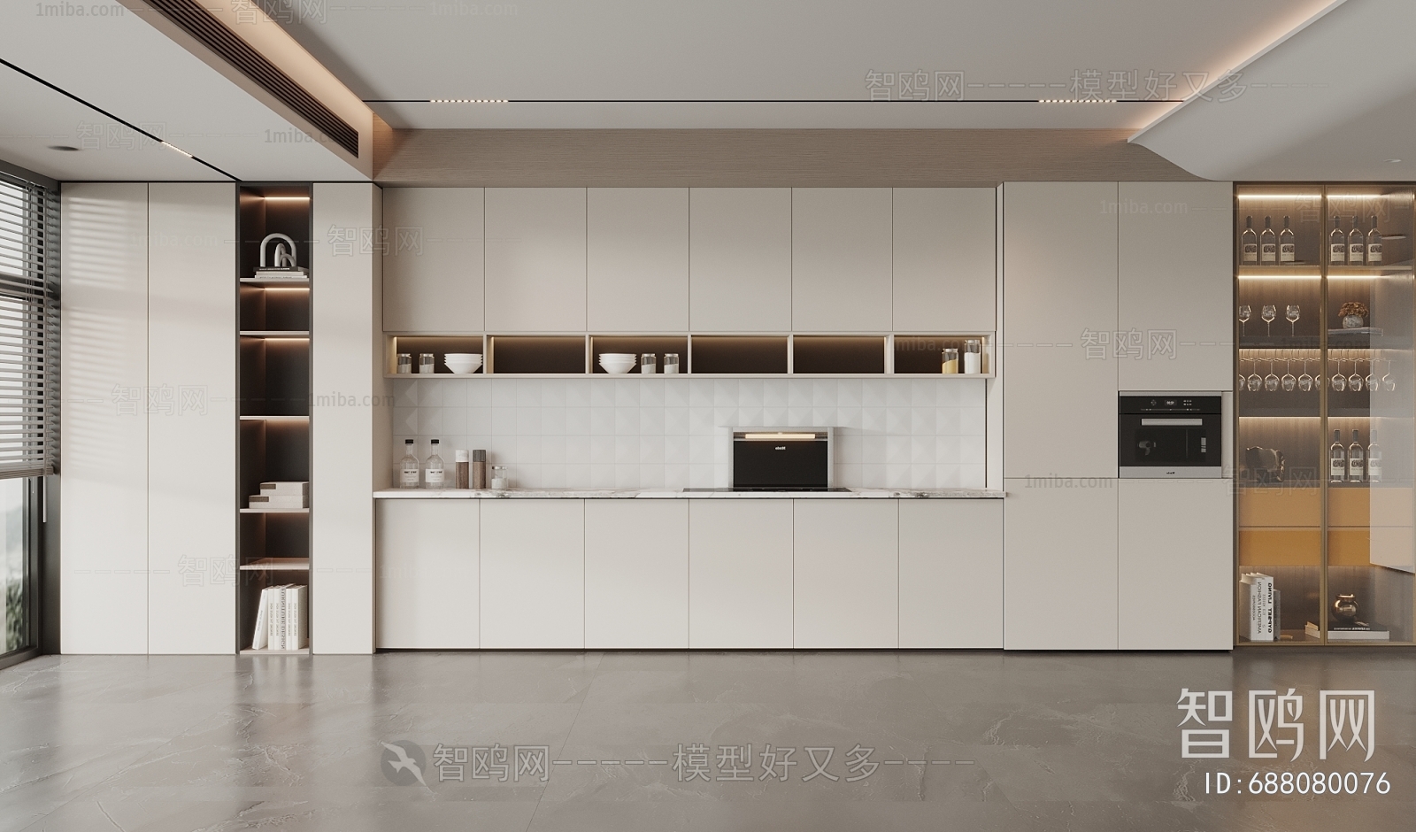 Modern Kitchen Cabinet