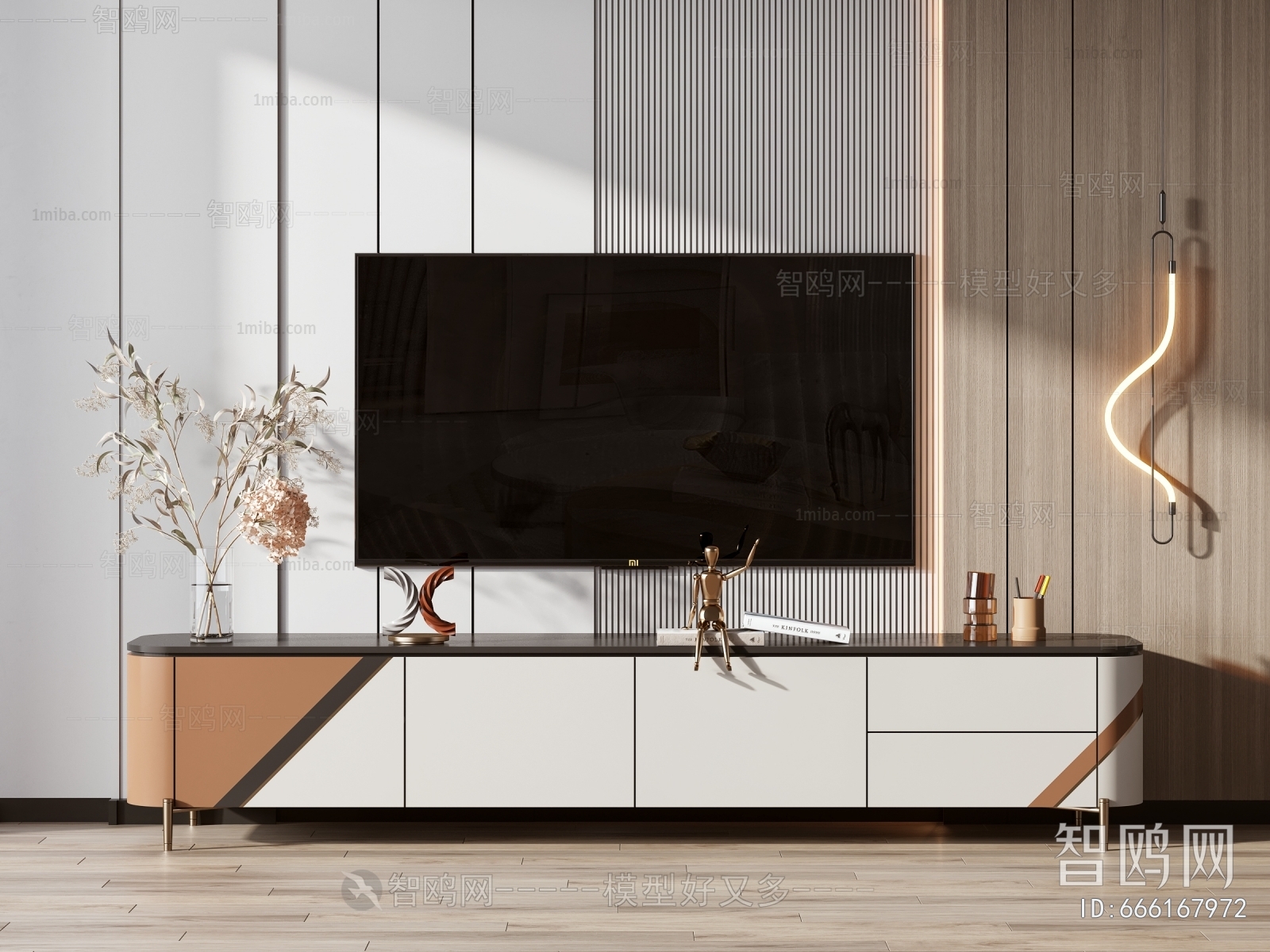 Modern TV Cabinet