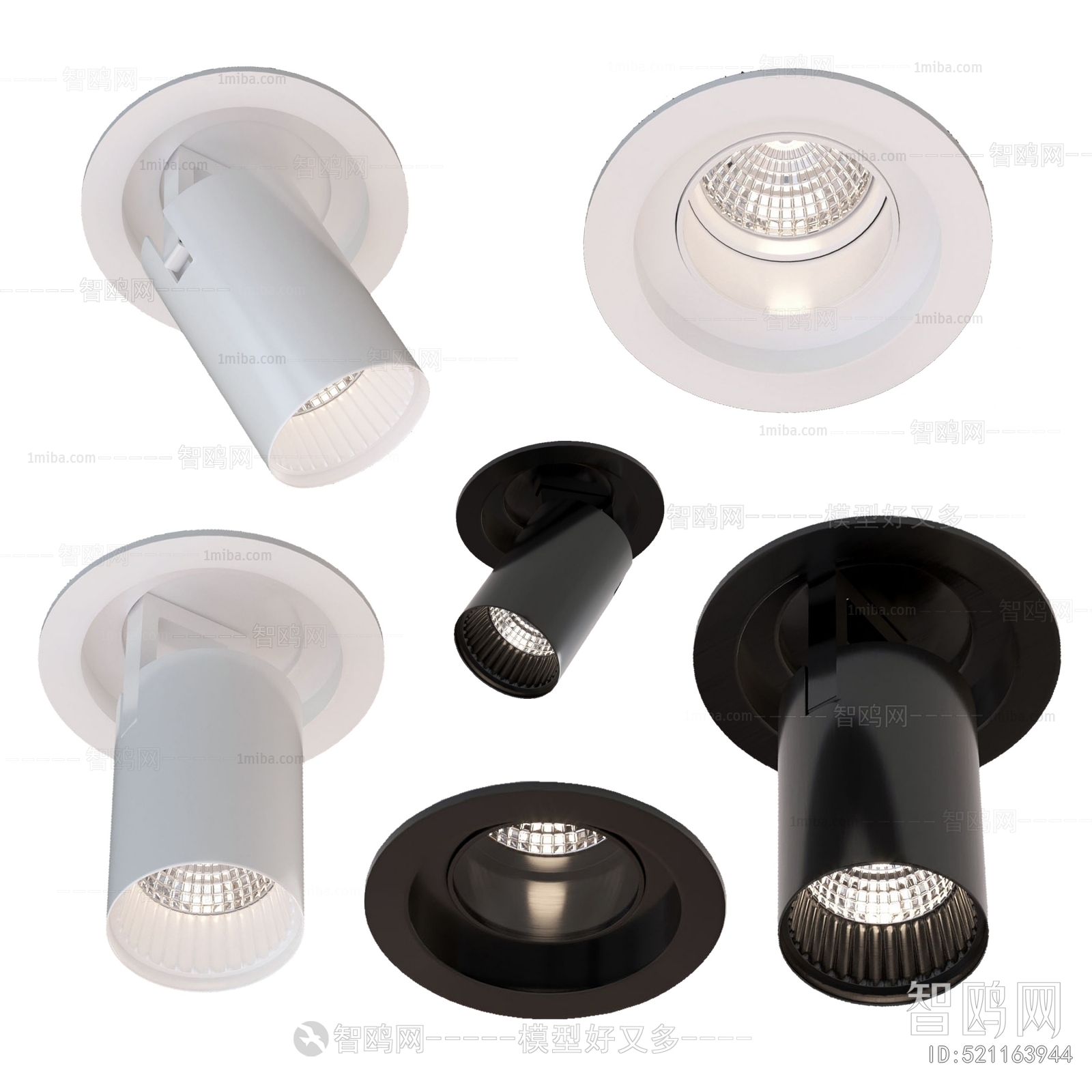 Modern Downlight Spot Light