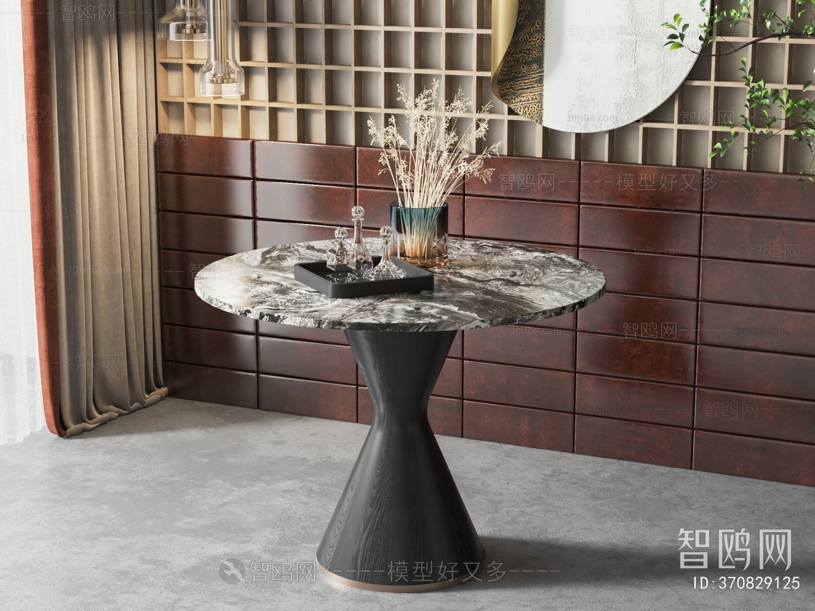 New Chinese Style Coffee Table