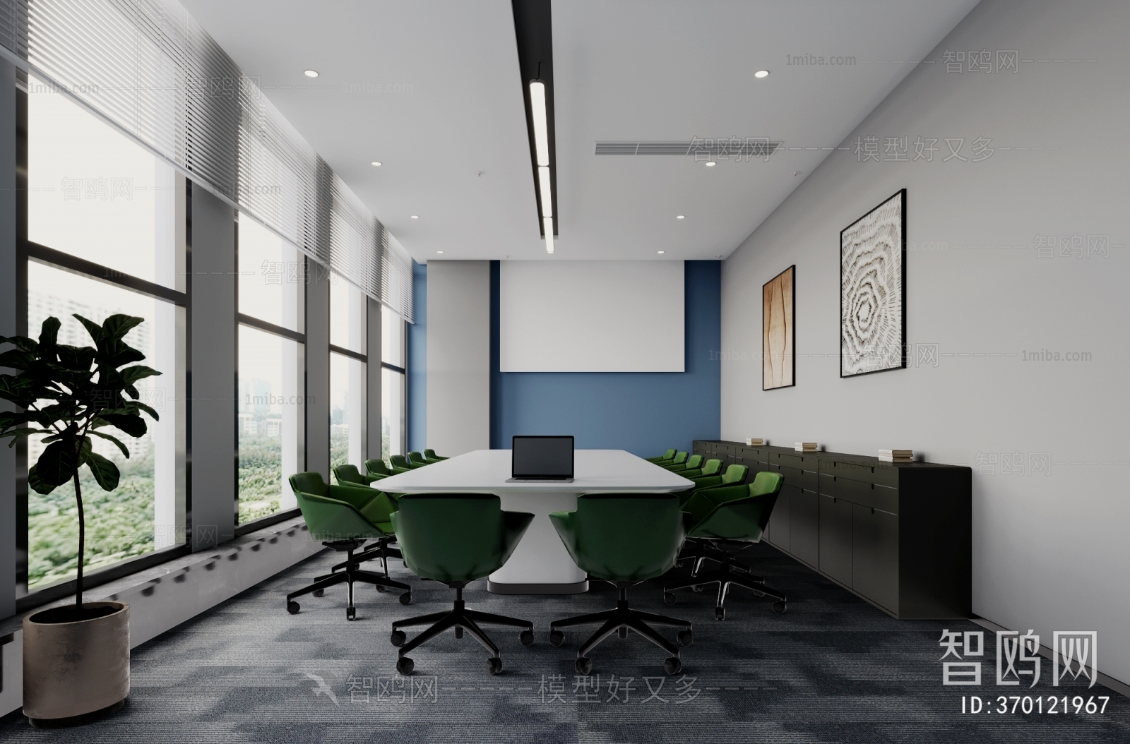 Modern Meeting Room