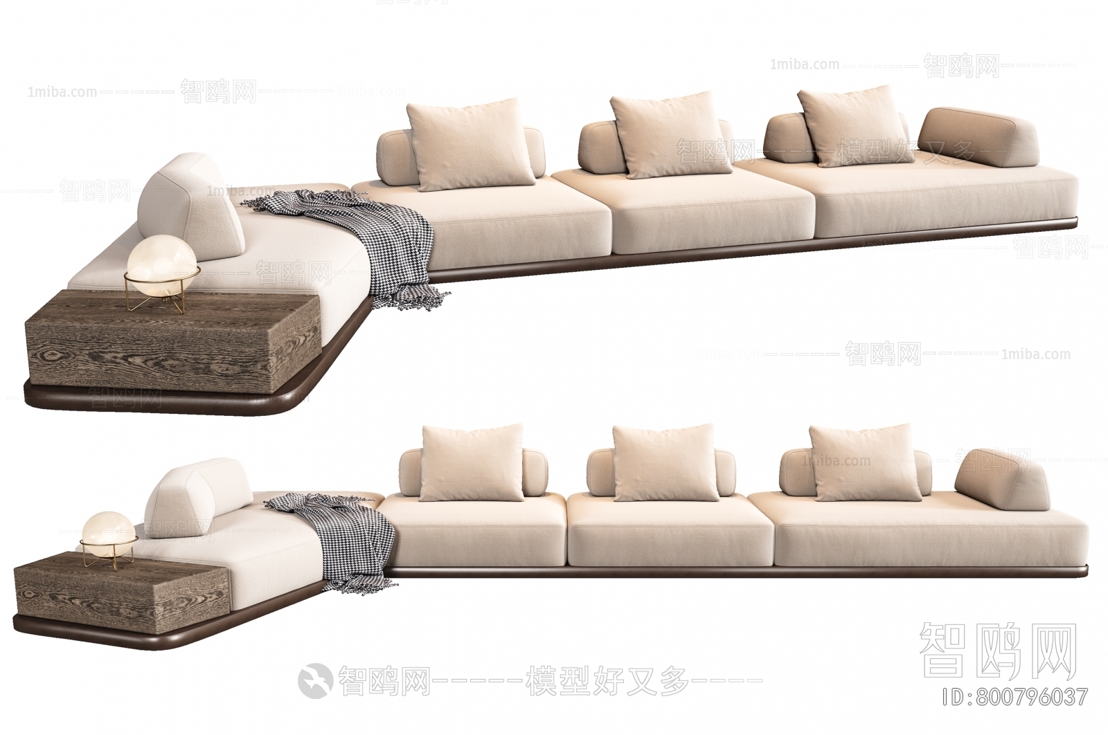 Modern Multi Person Sofa