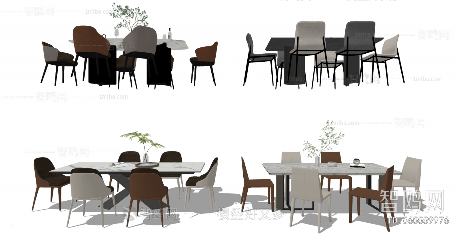 Modern Dining Table And Chairs