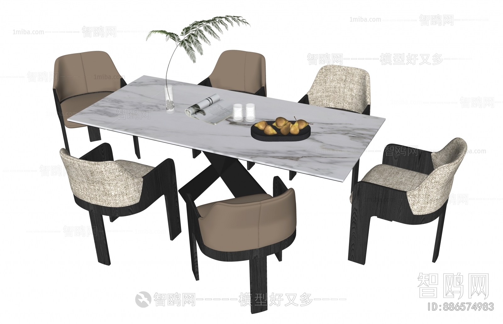 Modern Dining Table And Chairs