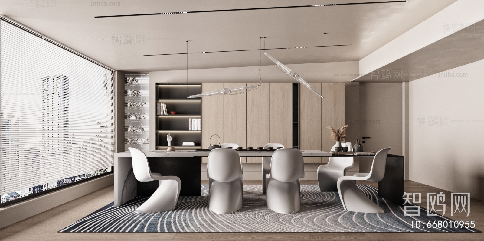 Modern Dining Room