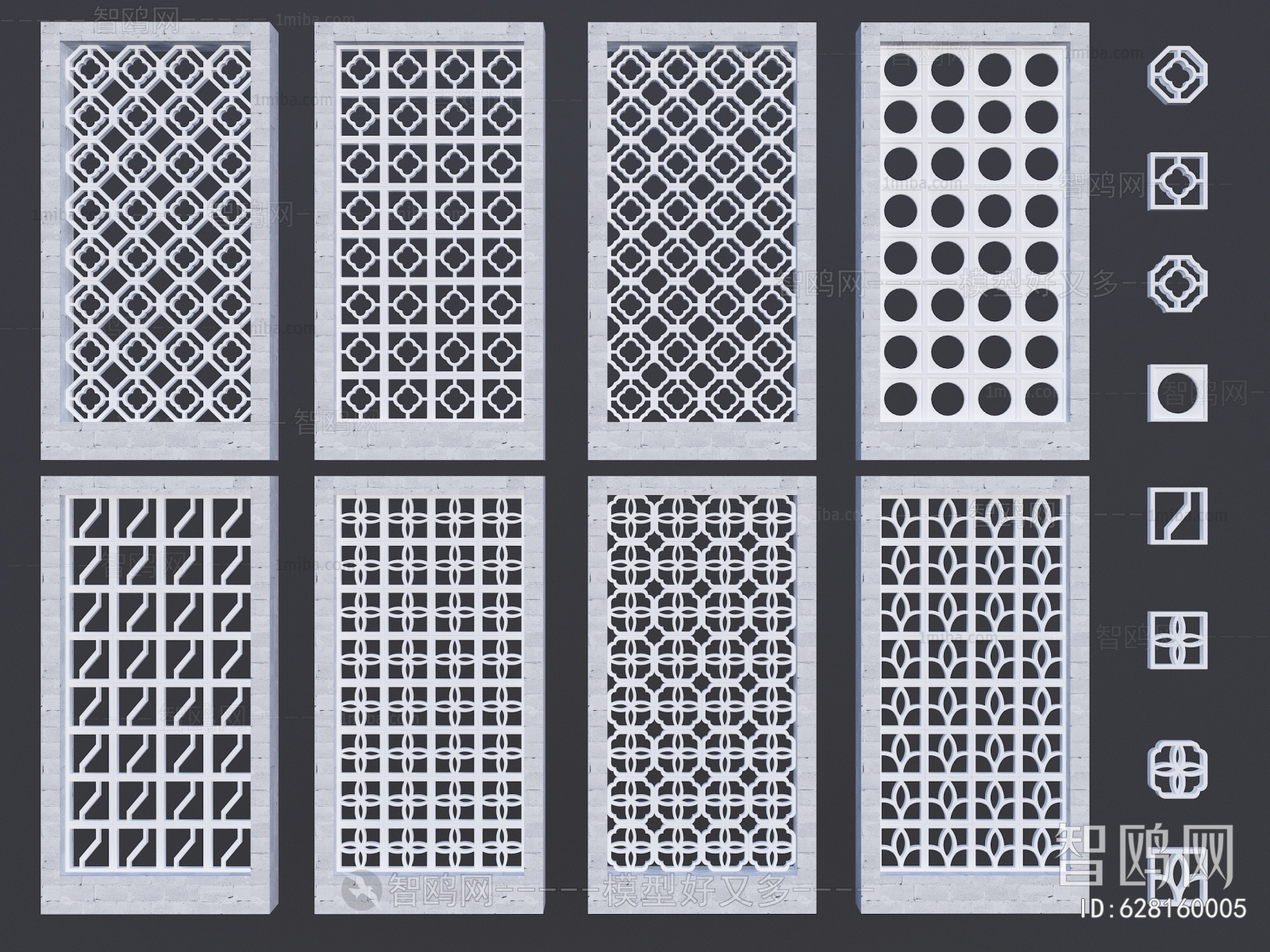 New Chinese Style Partition