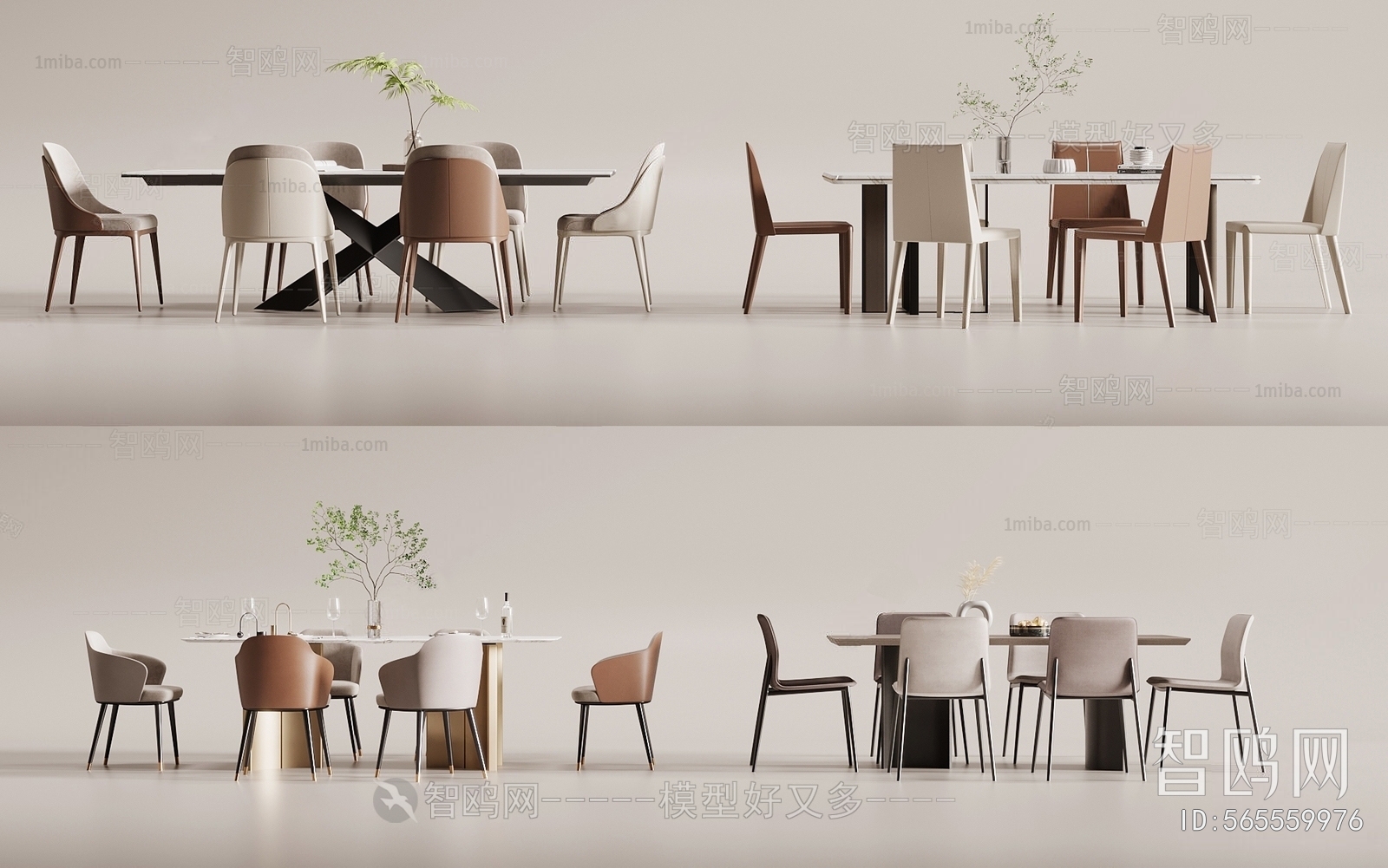 Modern Dining Table And Chairs