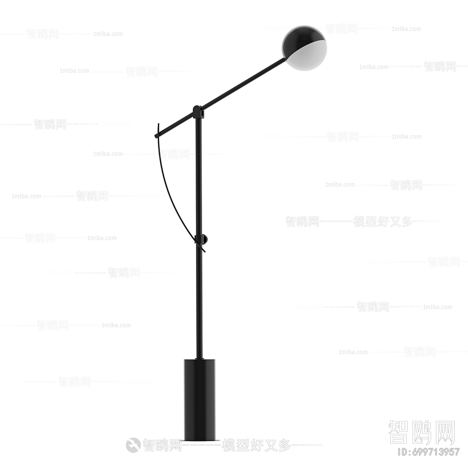 Modern Floor Lamp