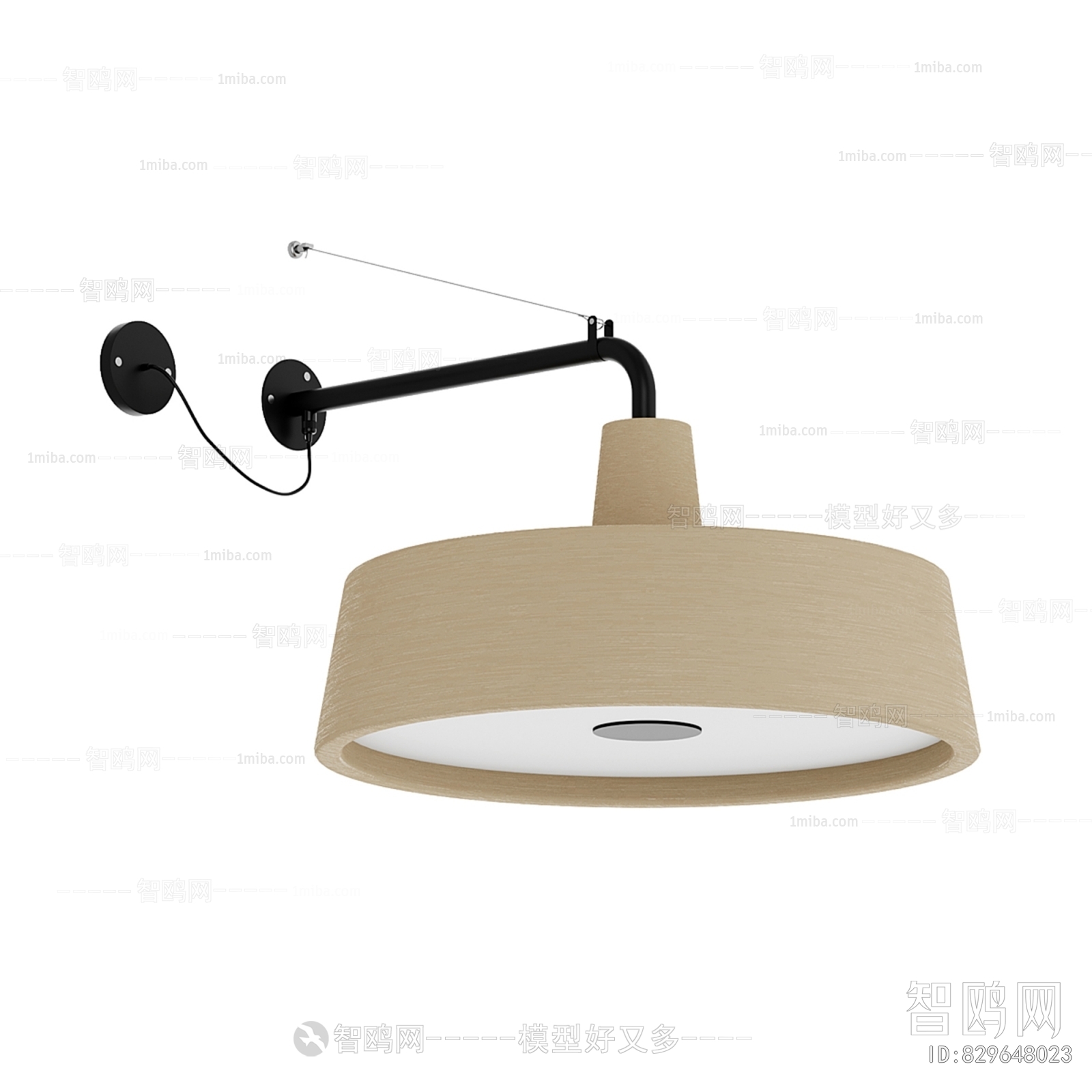 Modern Wall Lamp