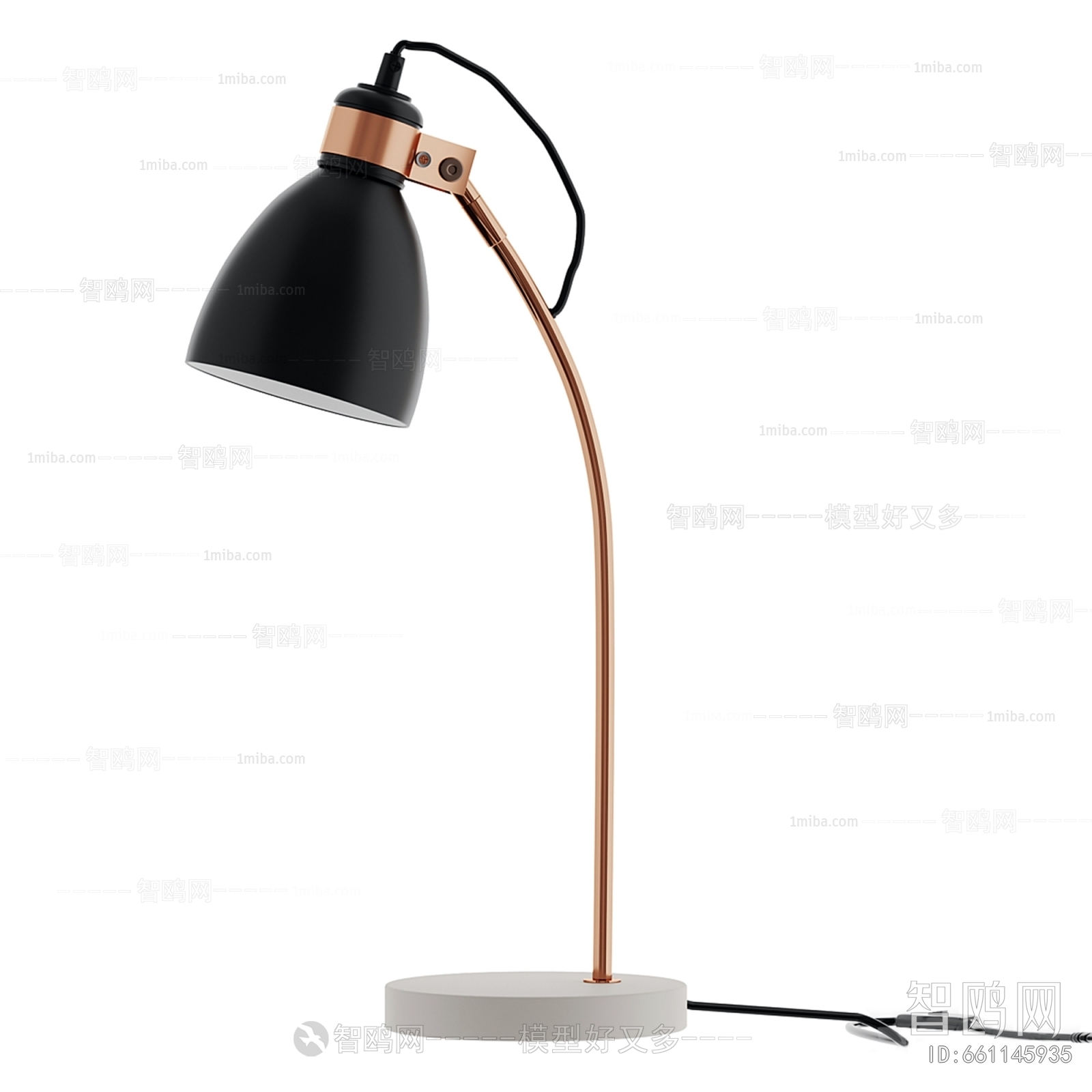 Modern Table Lamp