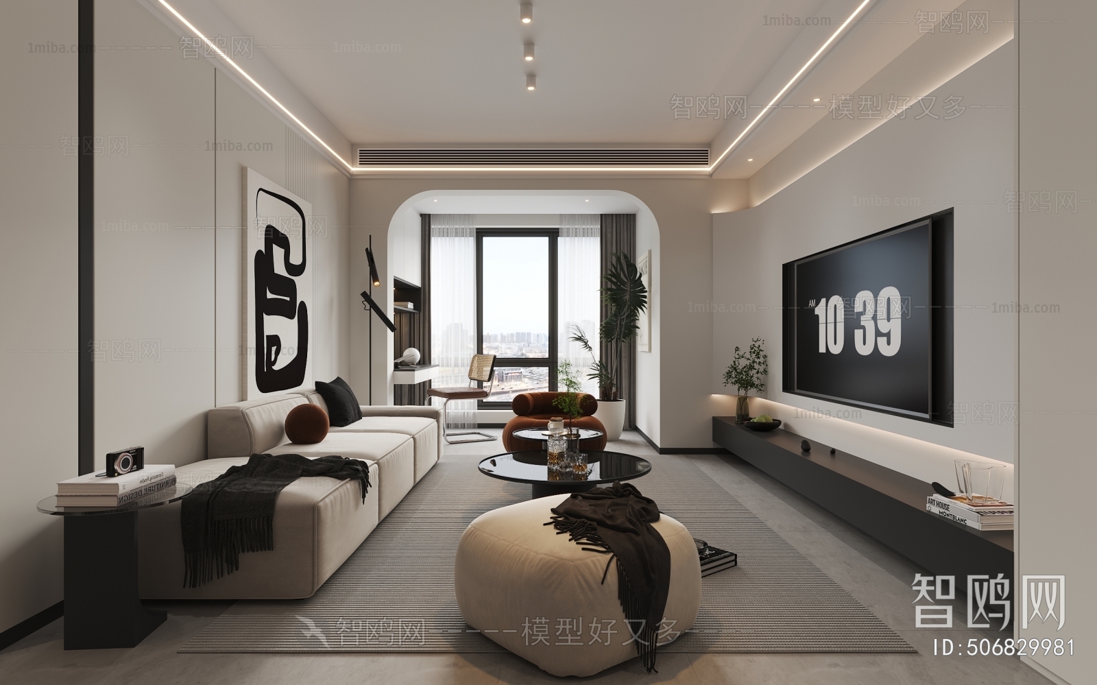 Modern A Living Room