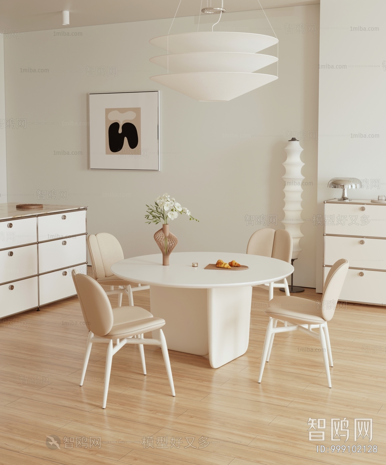 Modern Dining Table And Chairs