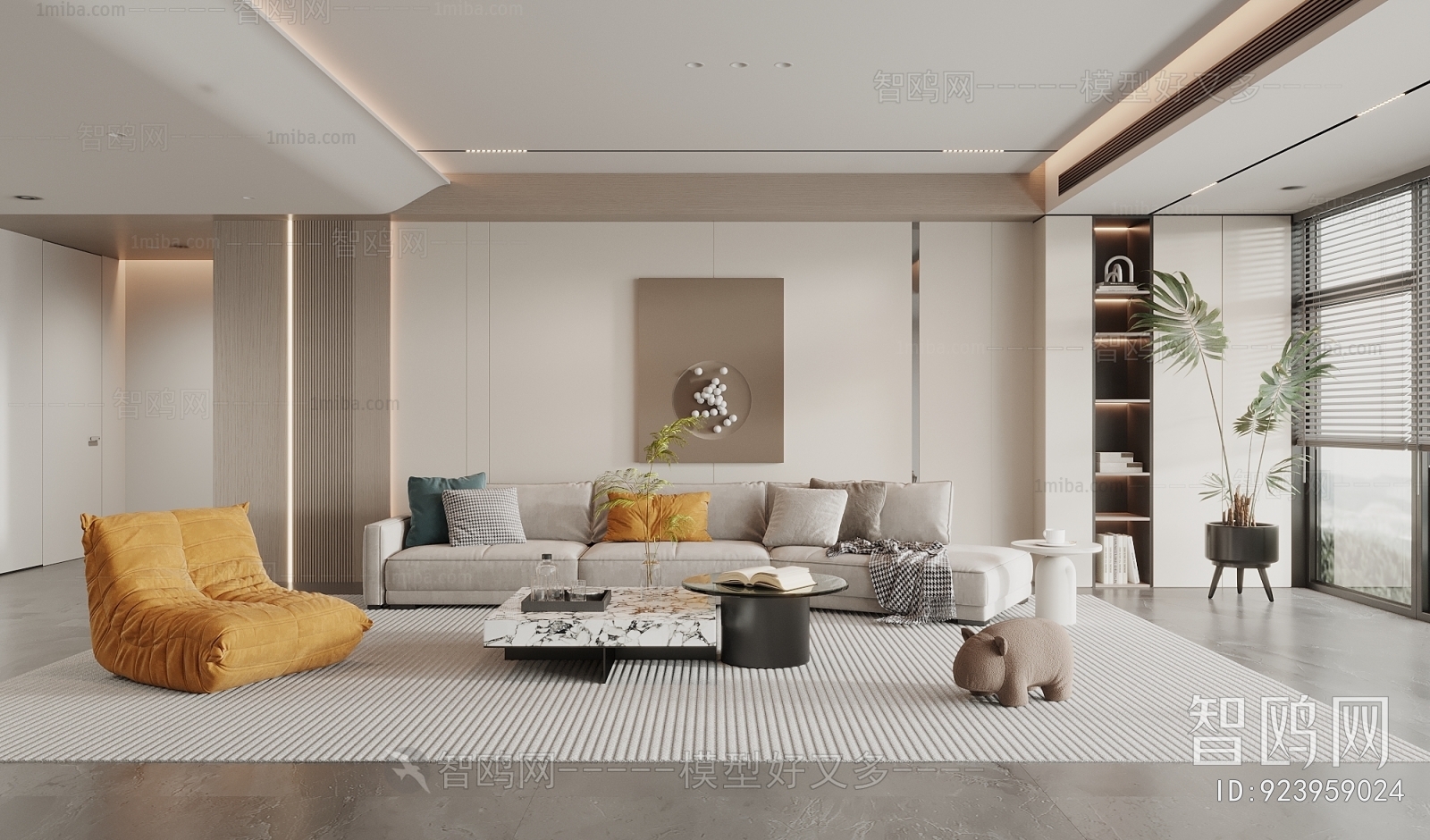 Modern A Living Room